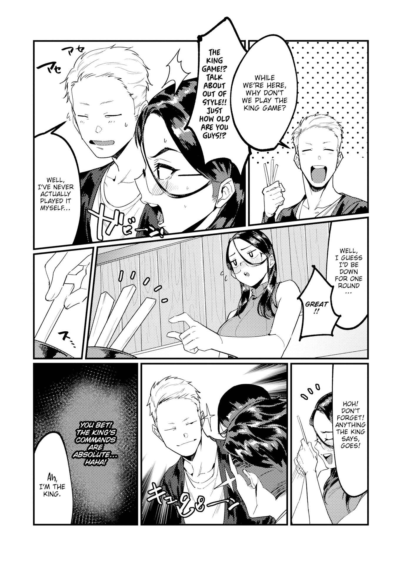 05