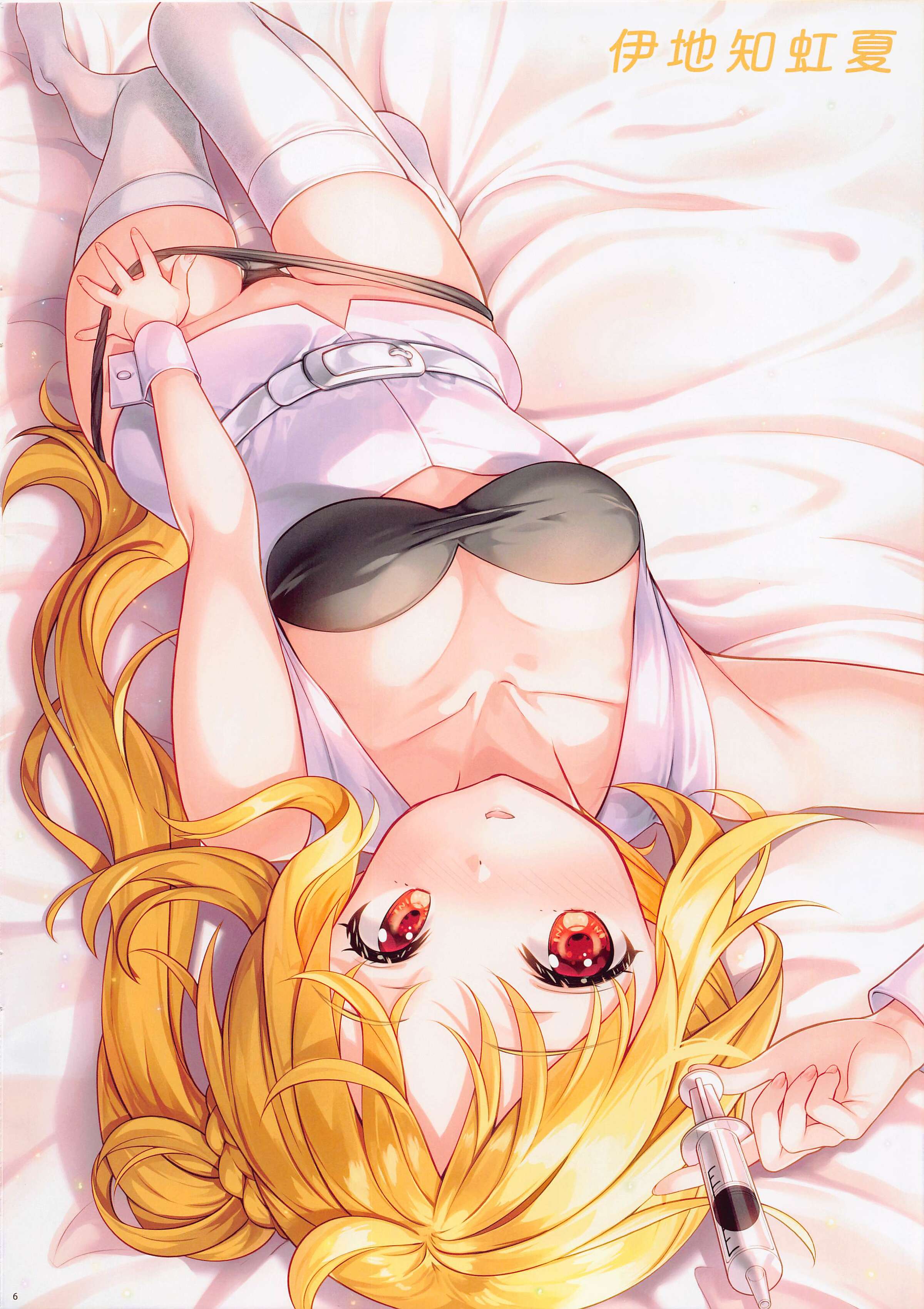 07