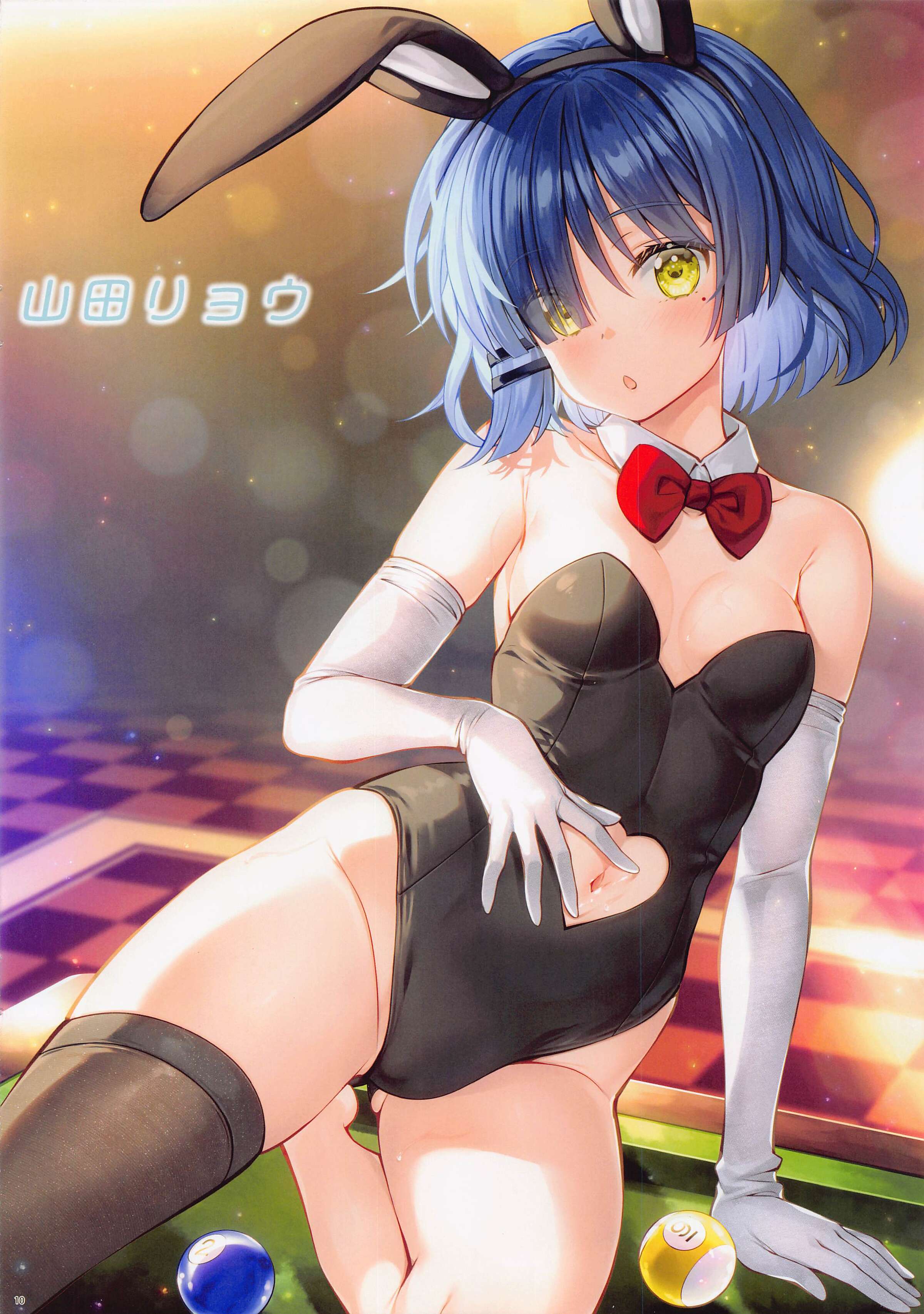 11