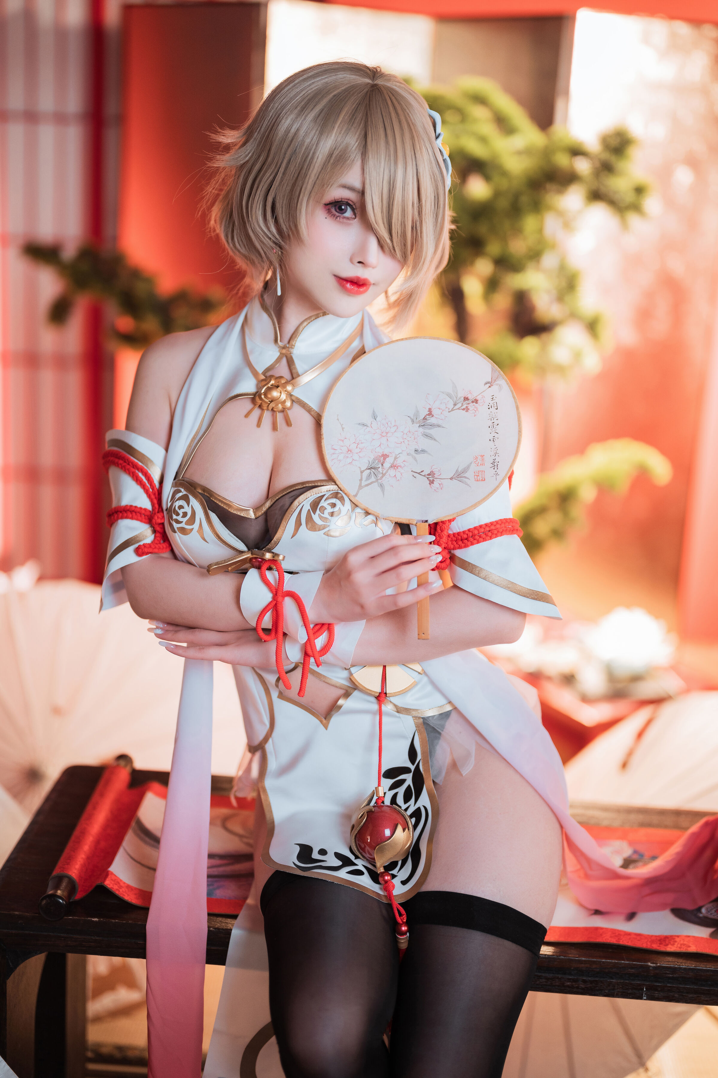 11