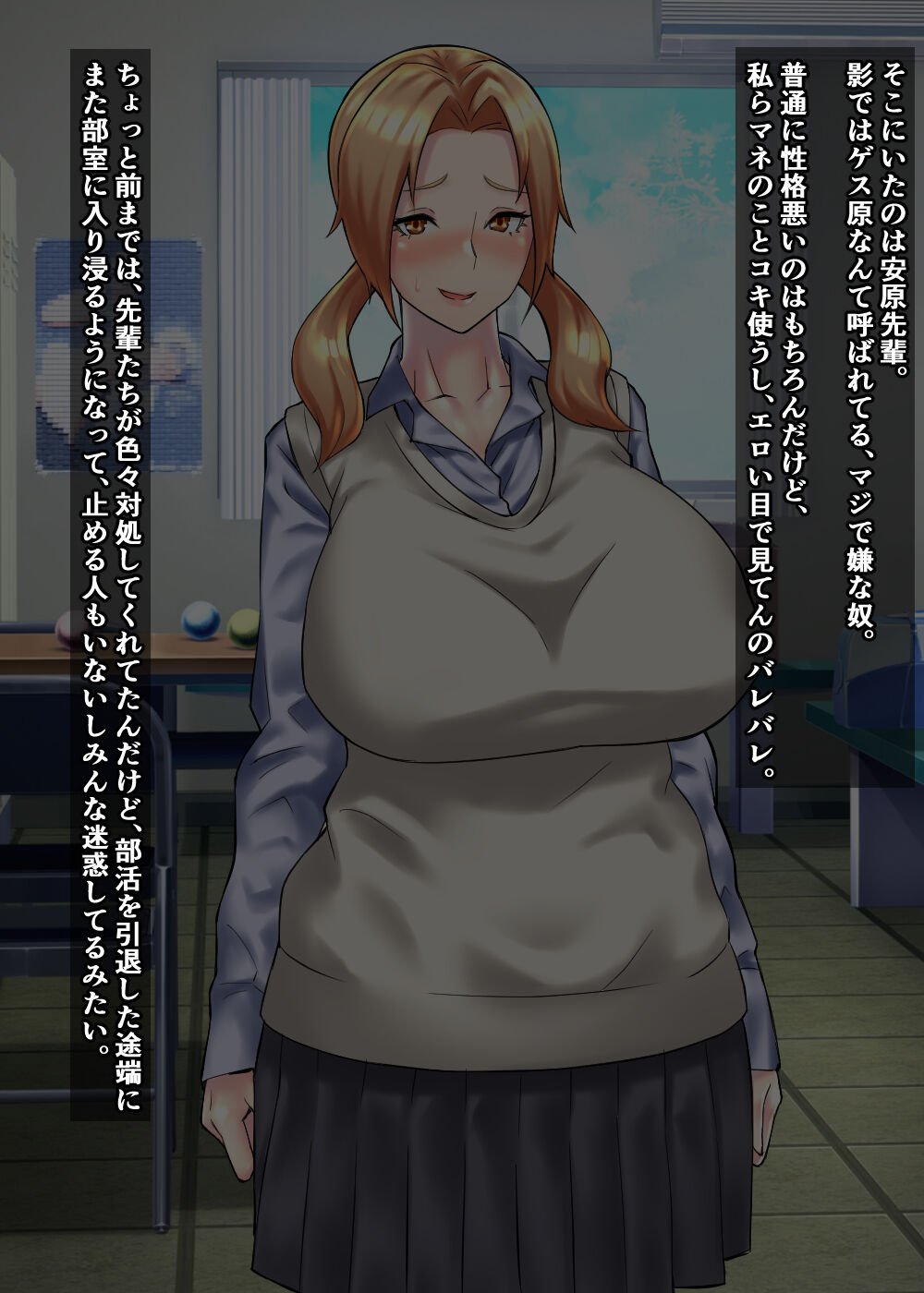 020