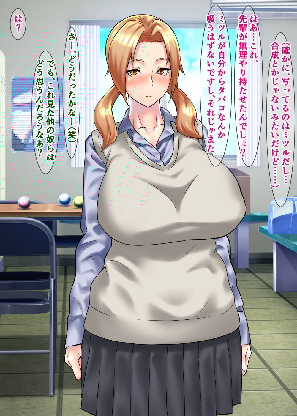 025