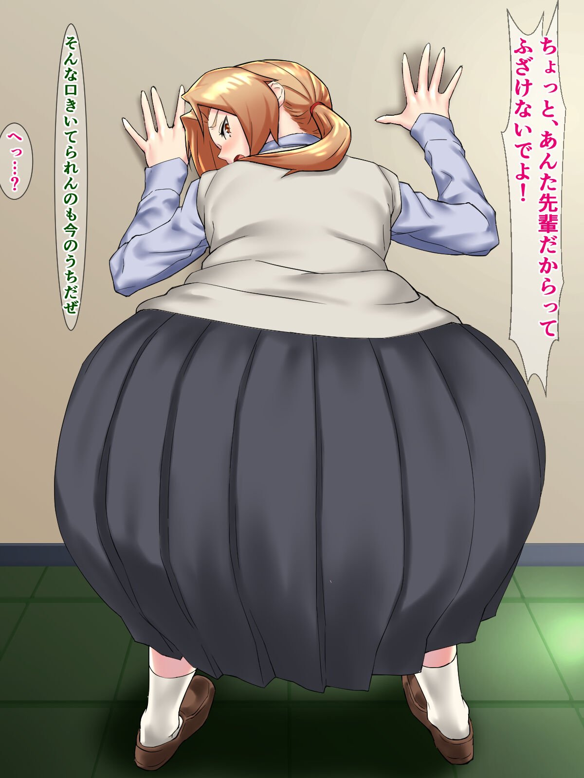 031