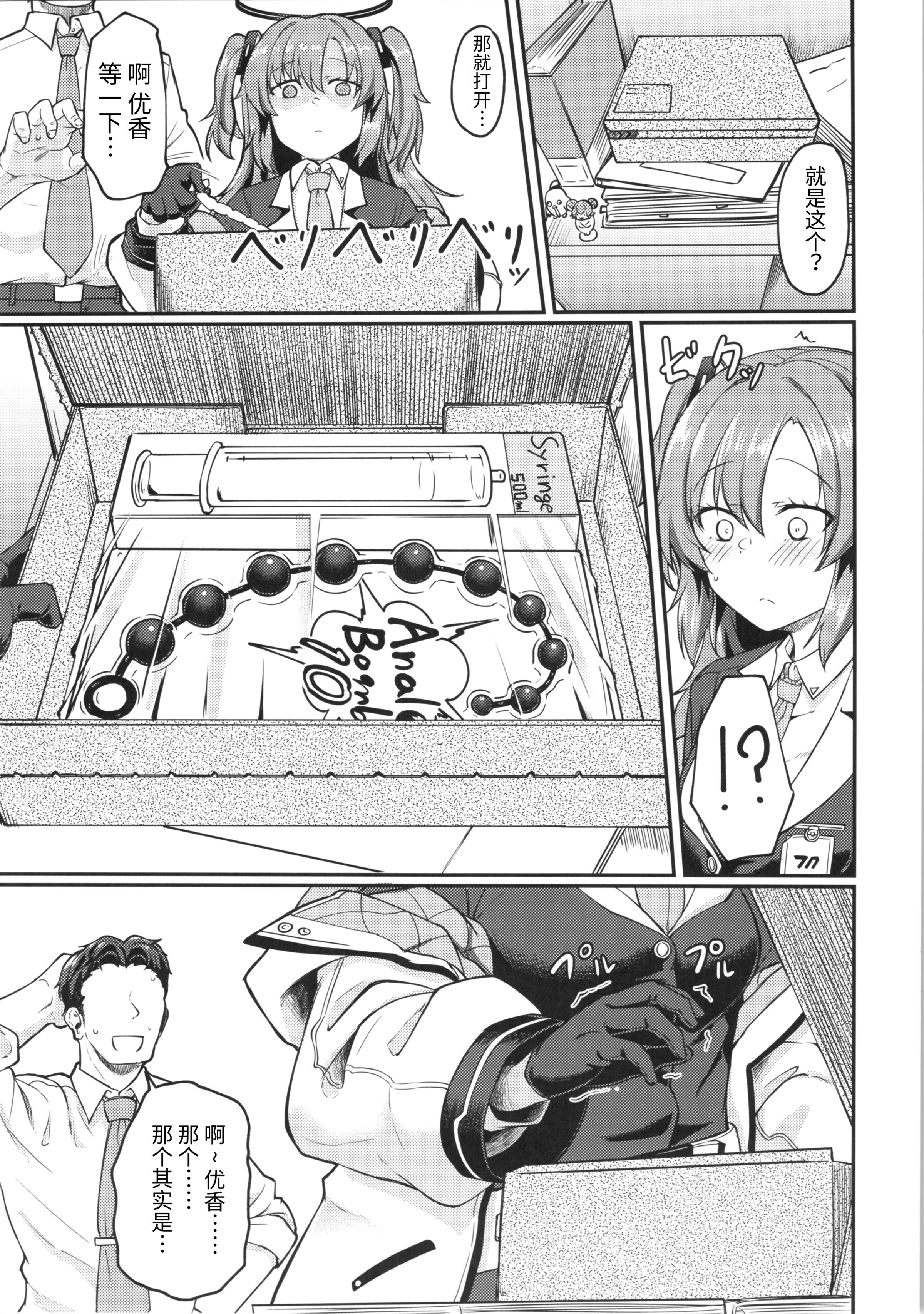 04