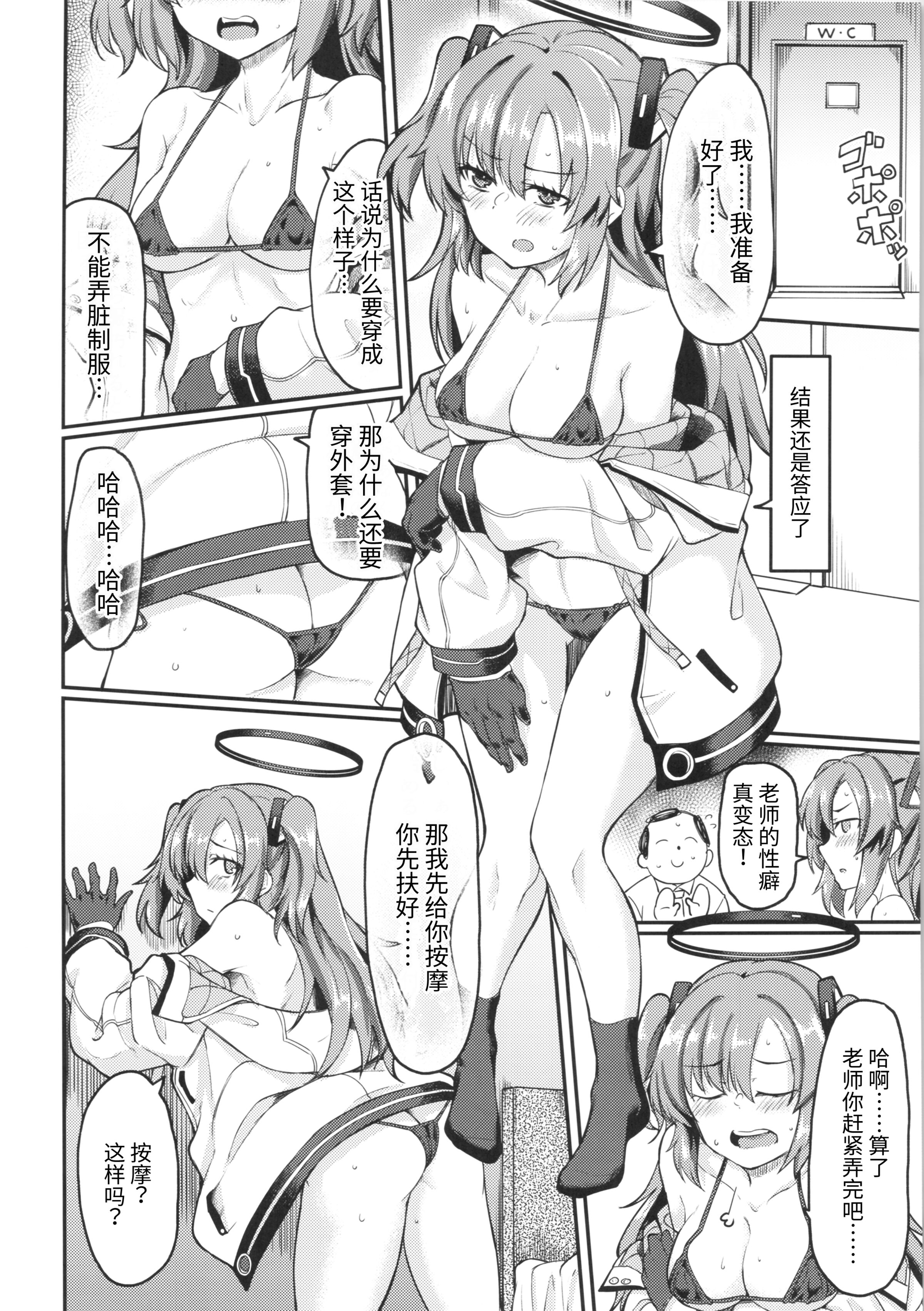 07