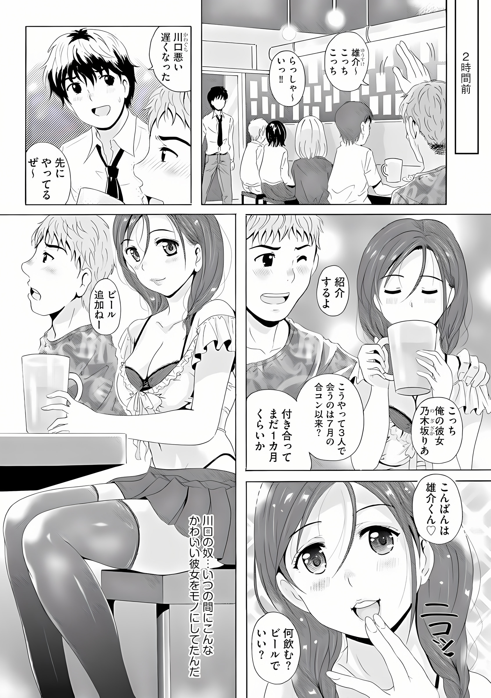 04