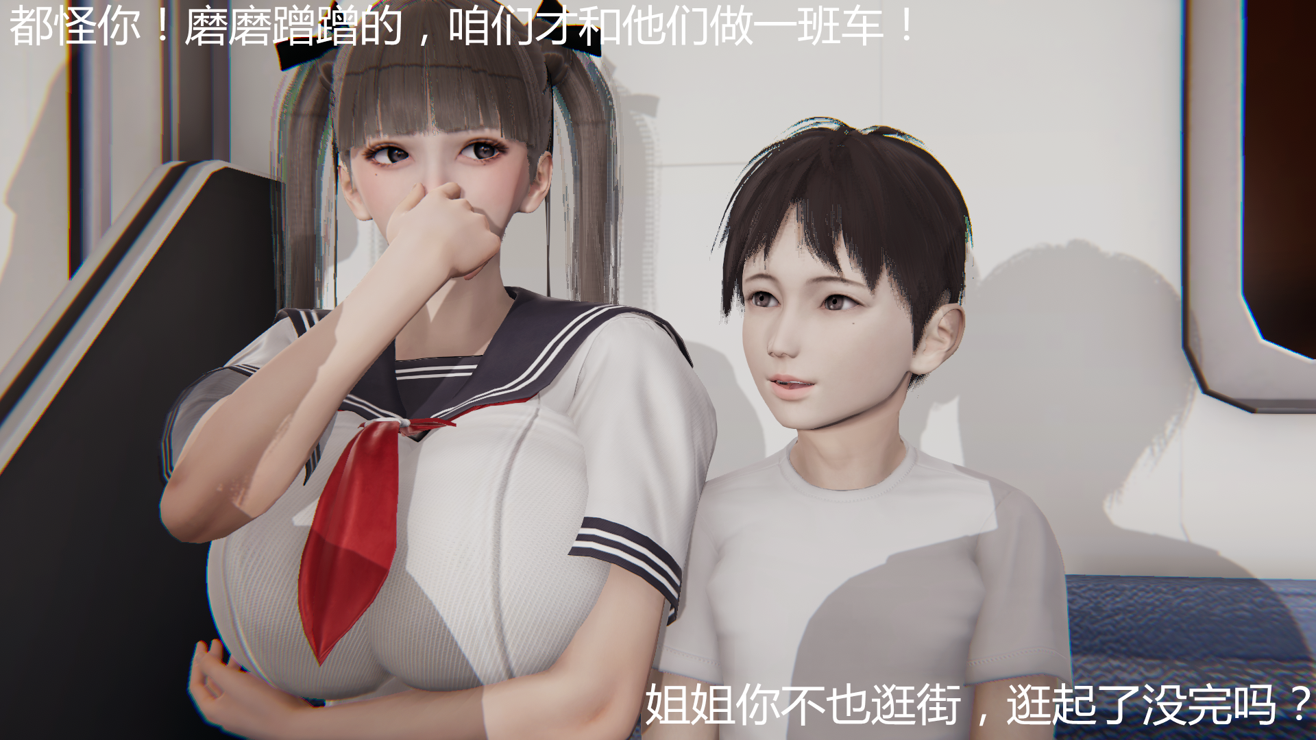 003