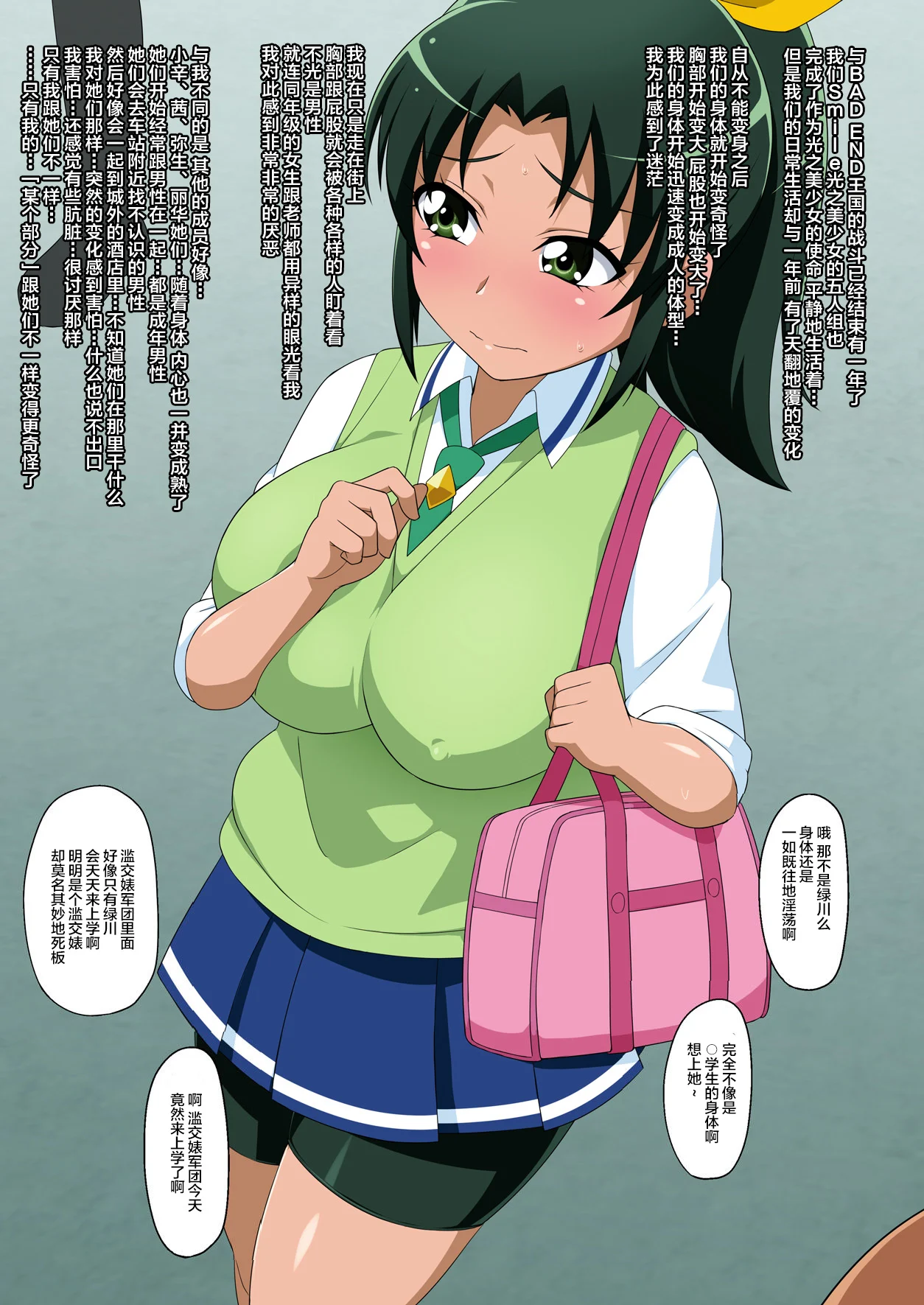 004