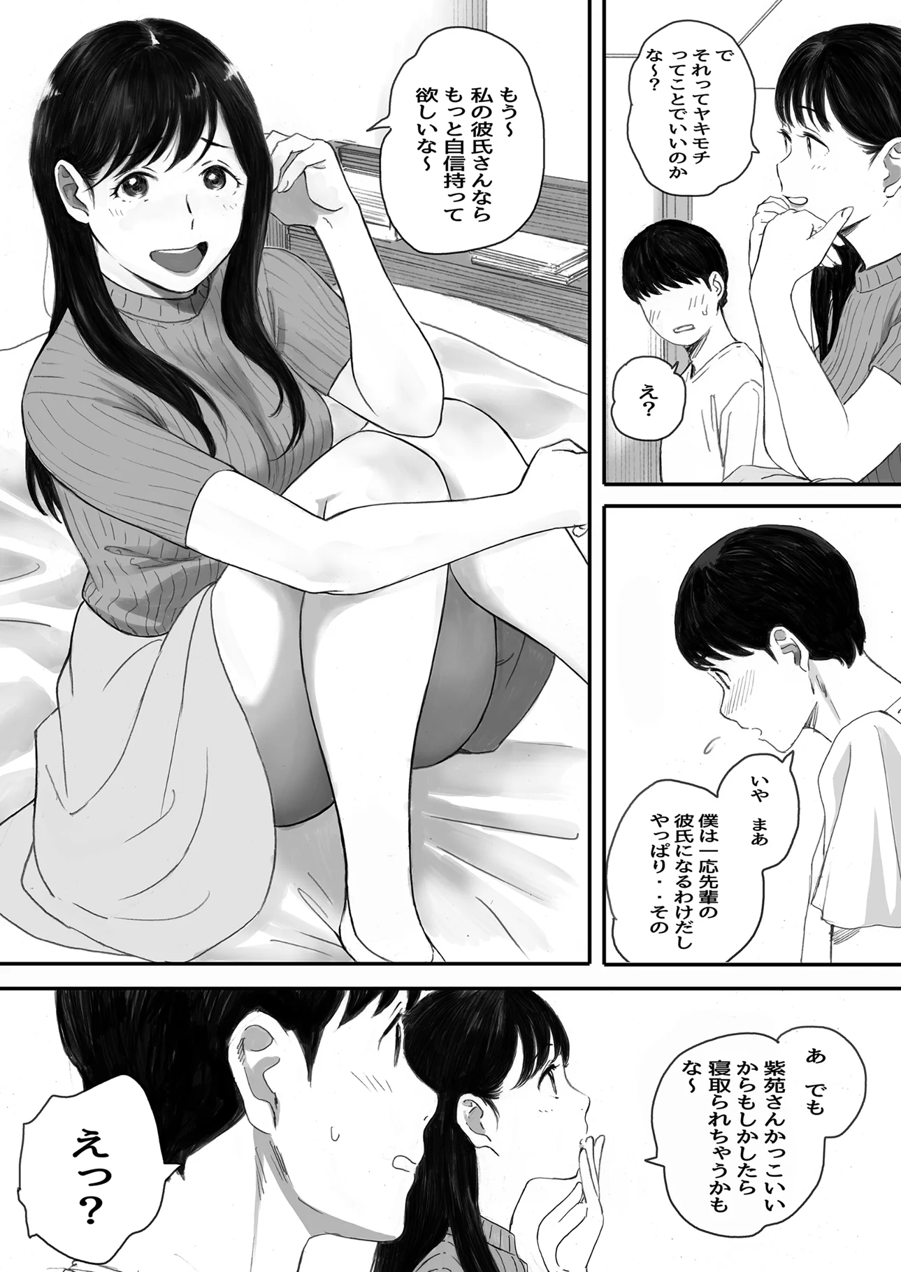 09