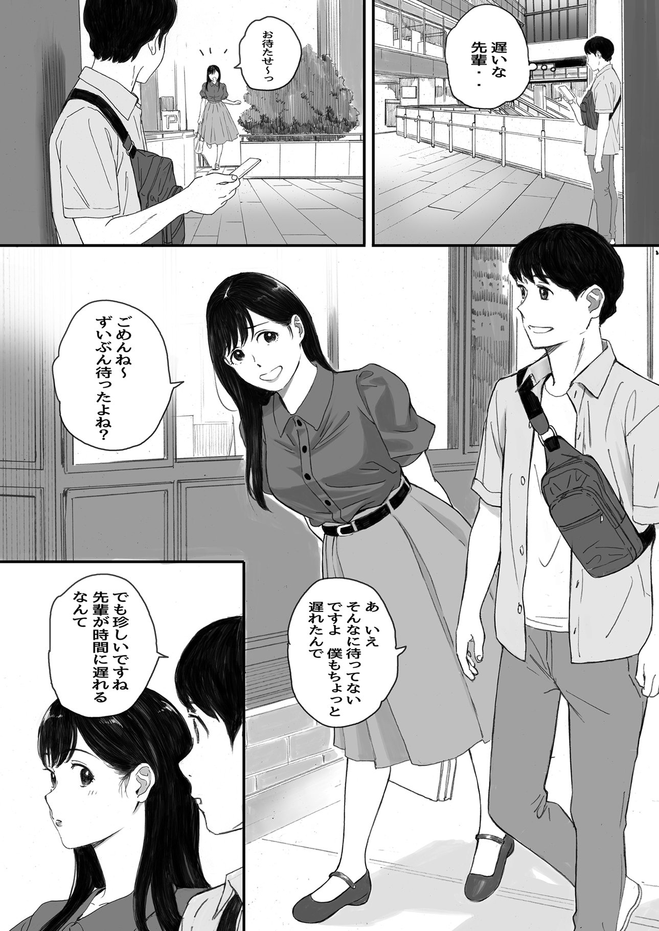 33