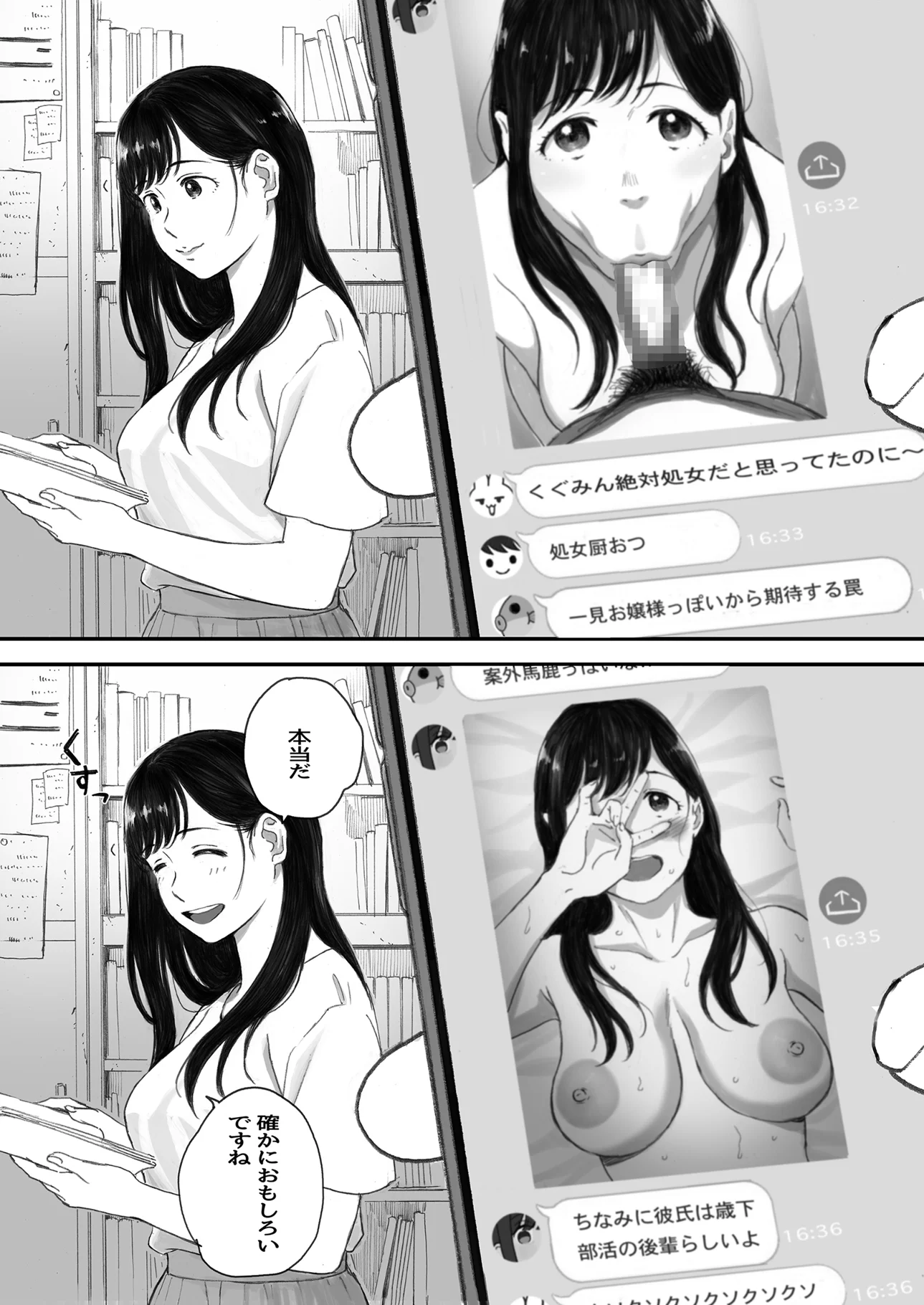 40