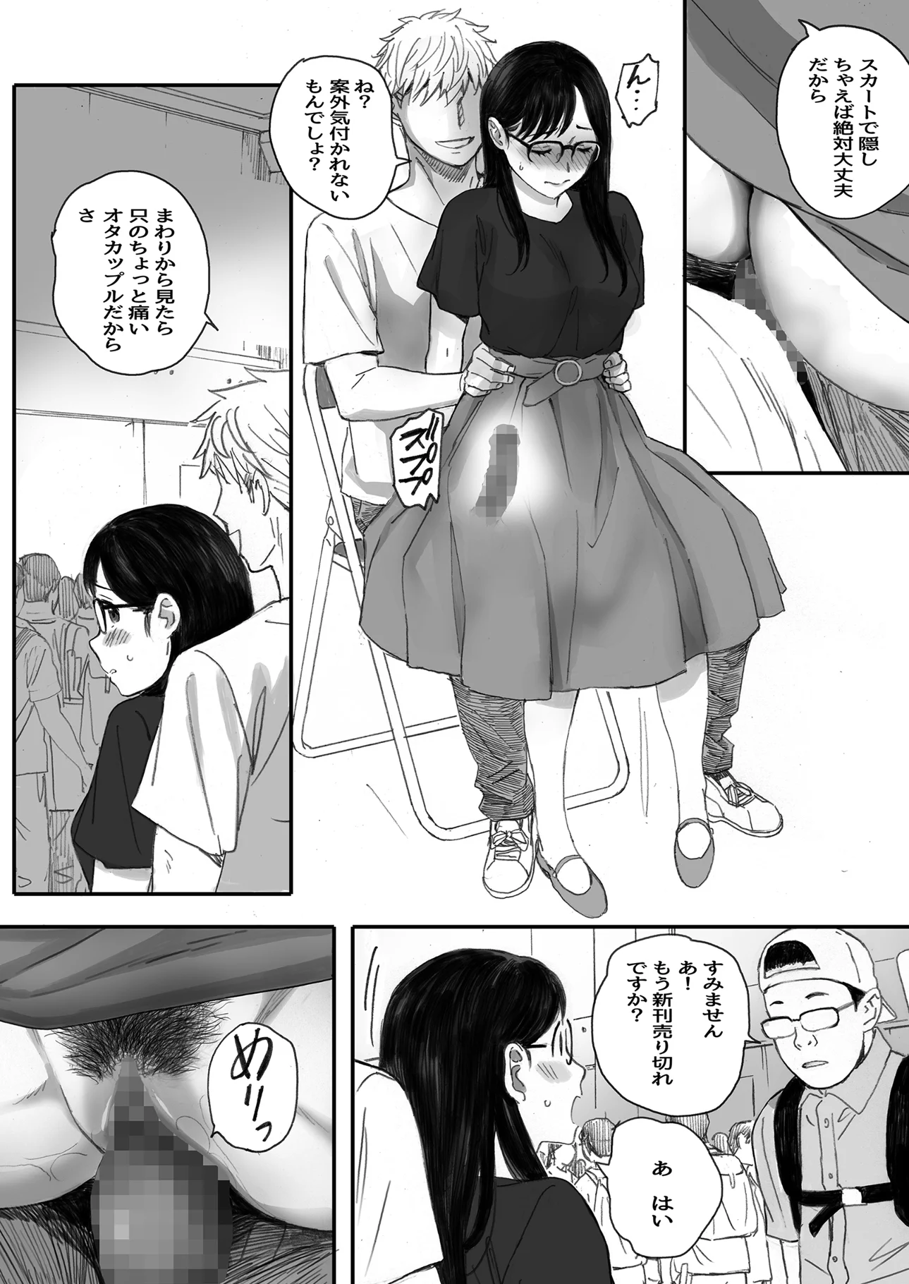 55