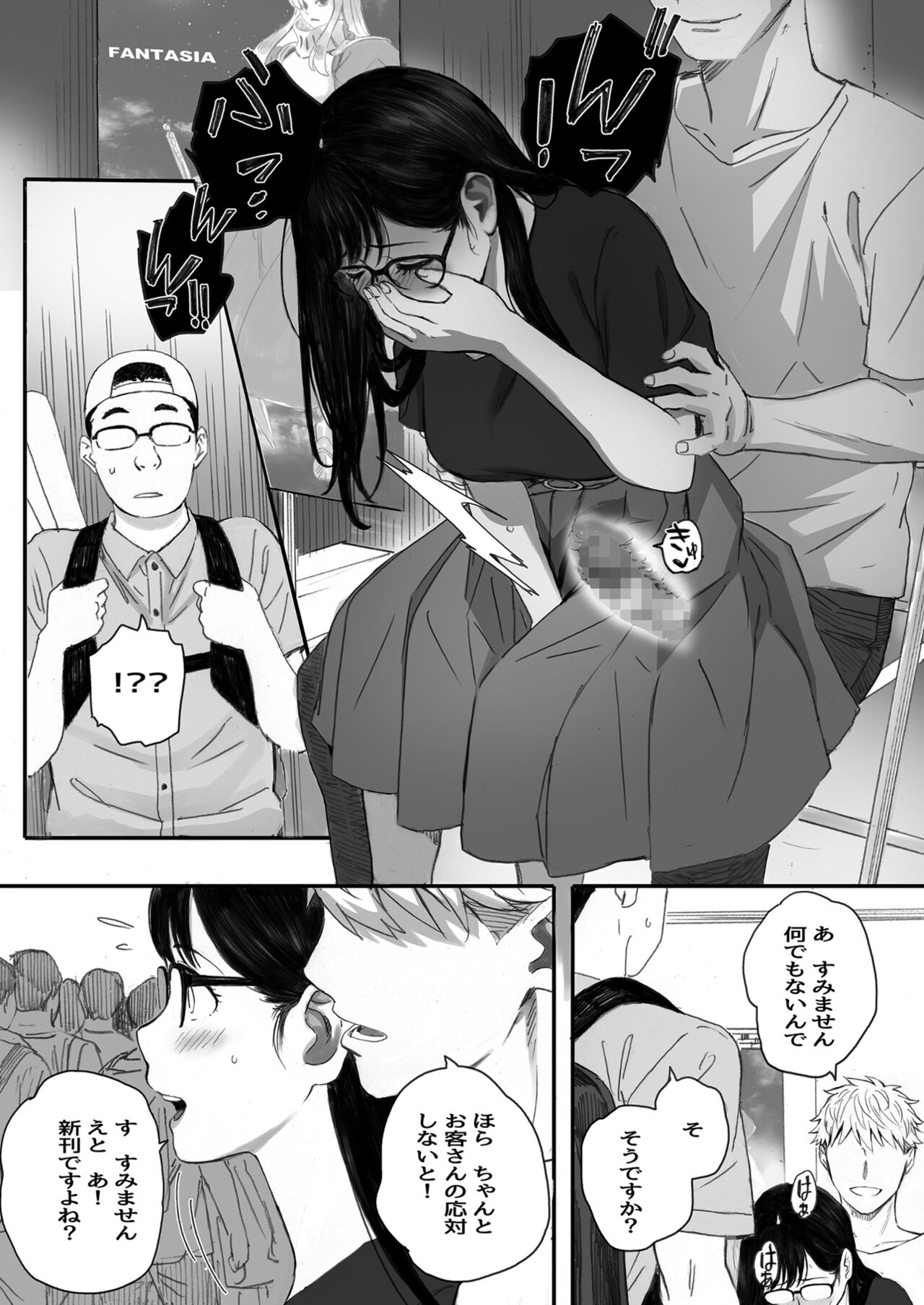 56