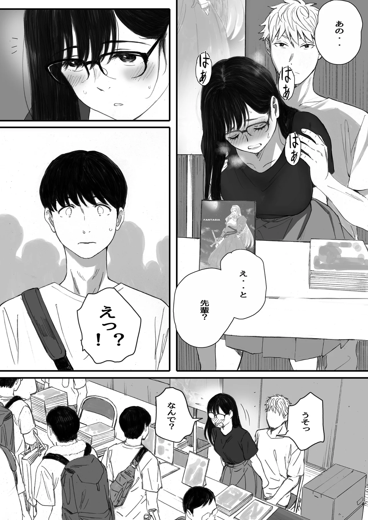 59