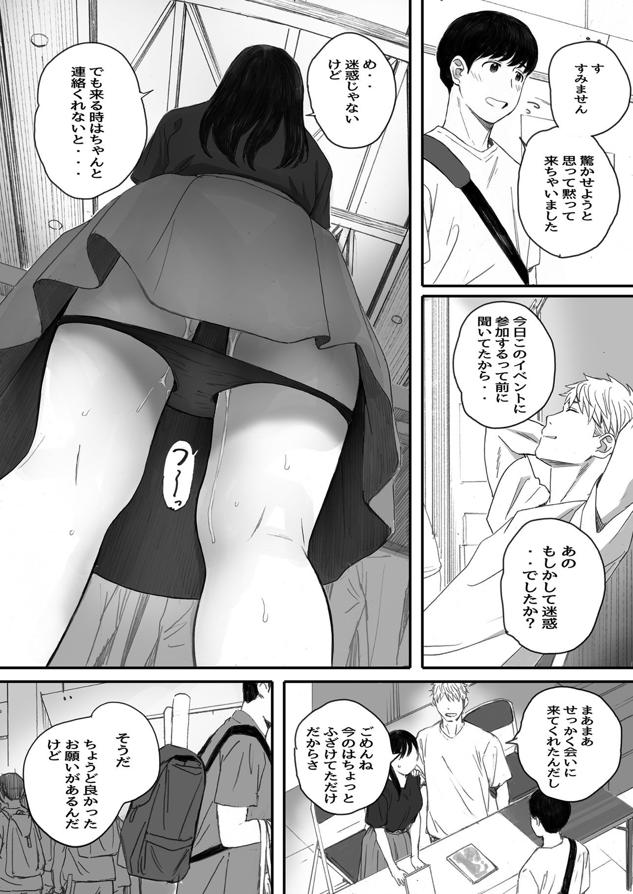 60