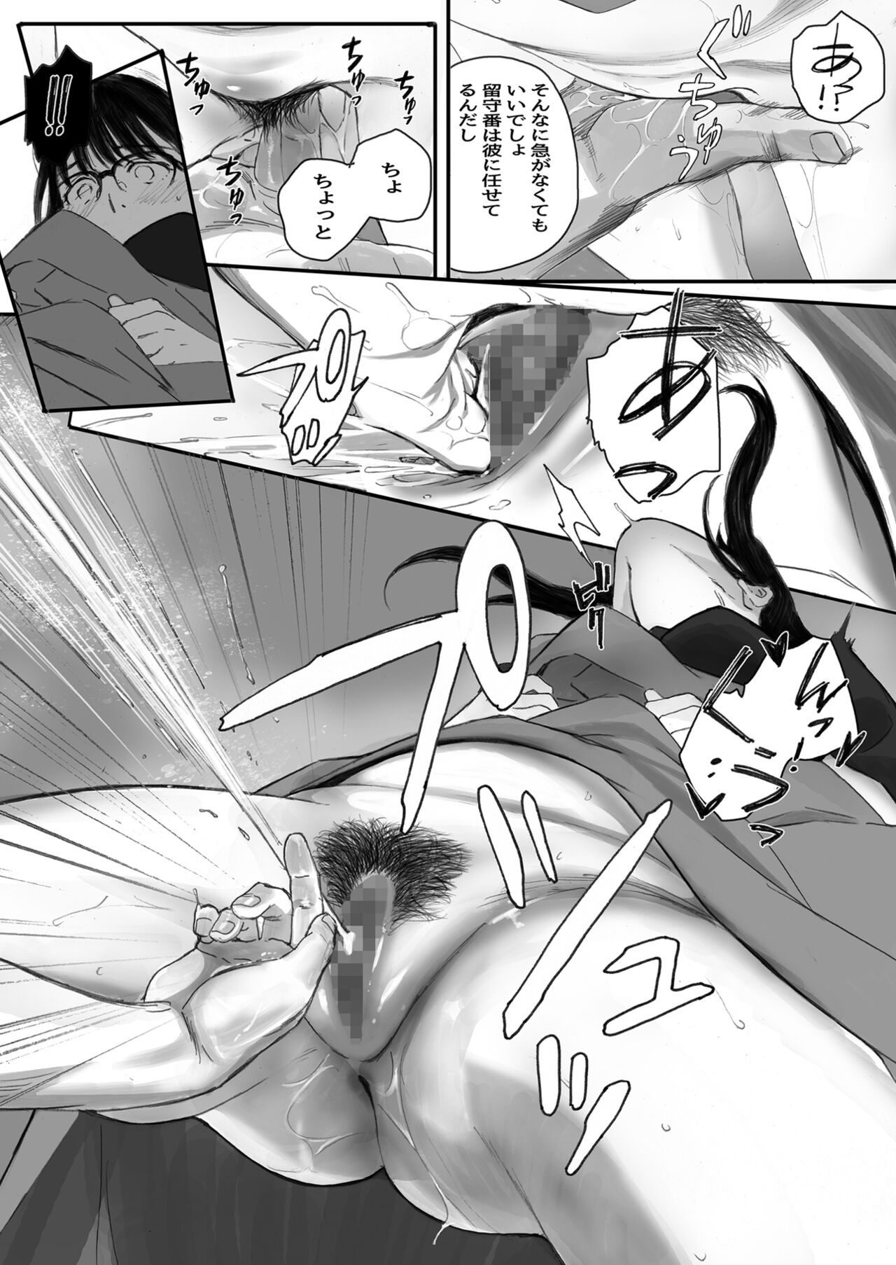 62