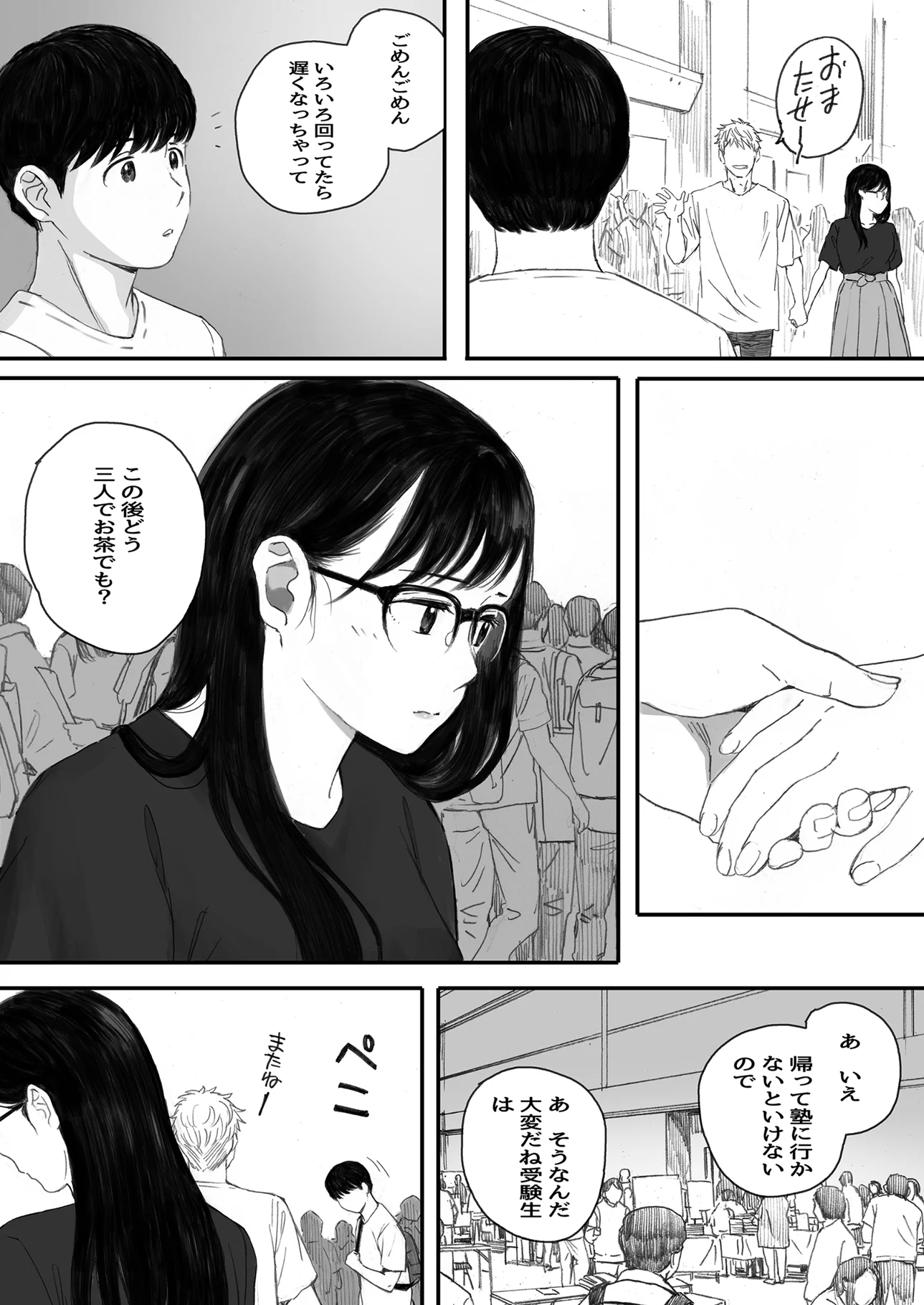 65