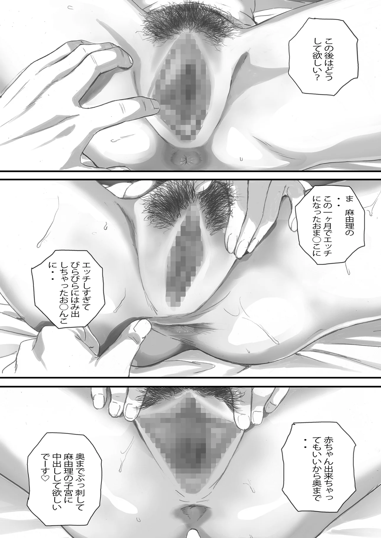 94