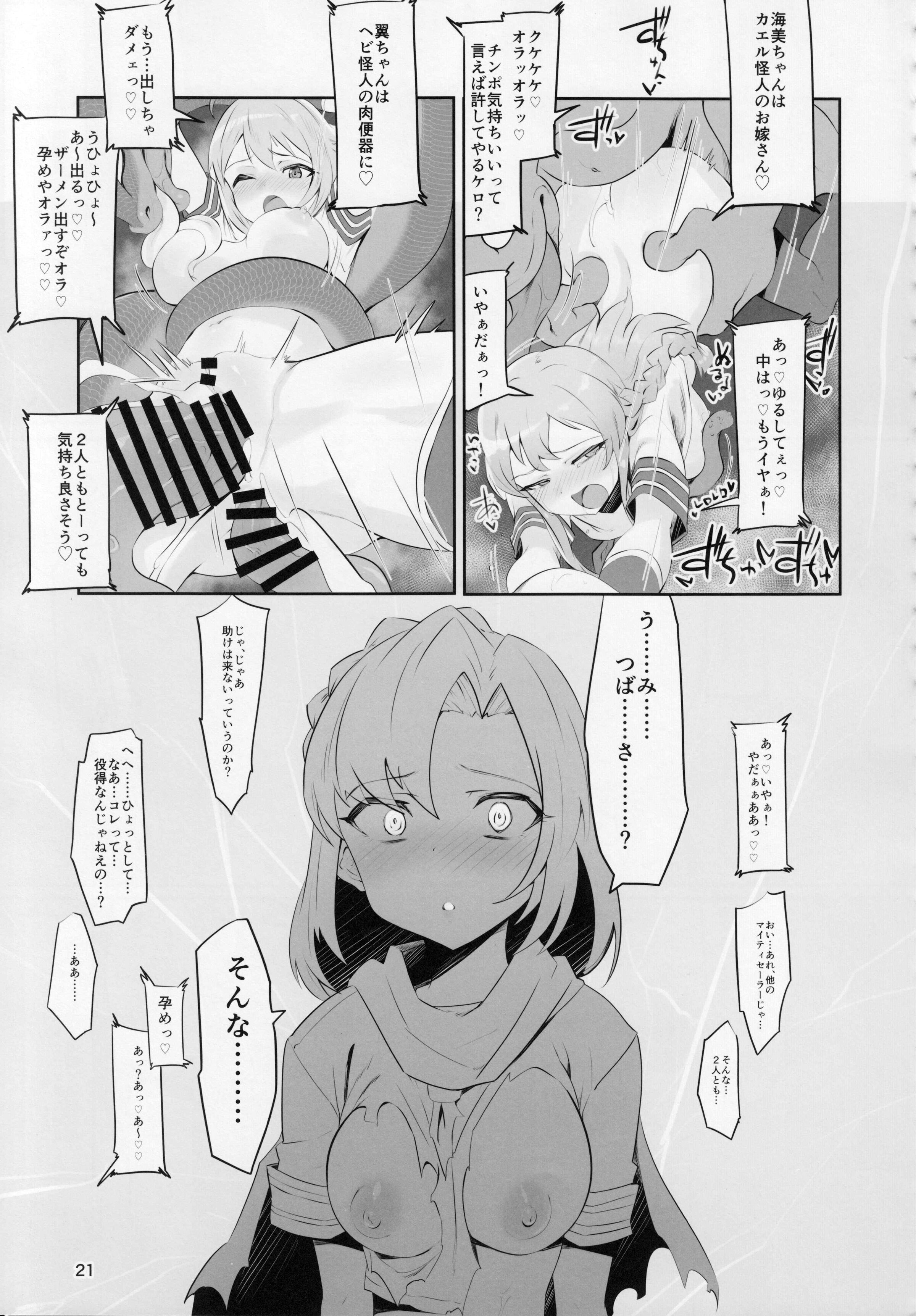 22