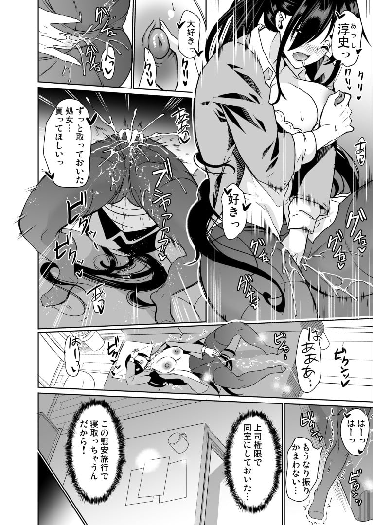 09