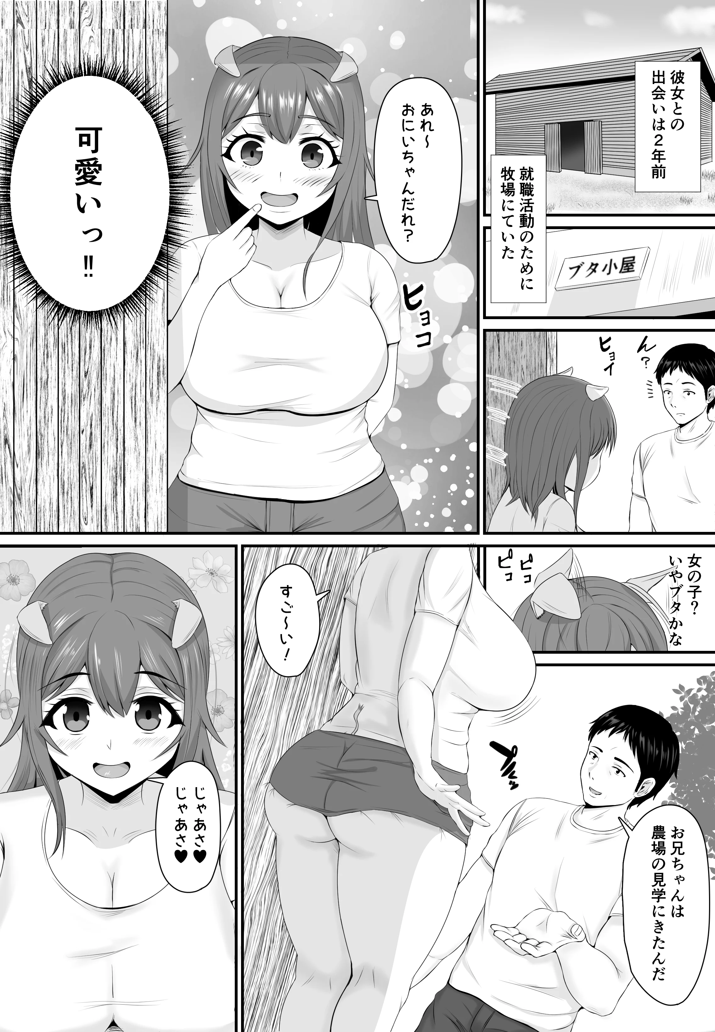 07