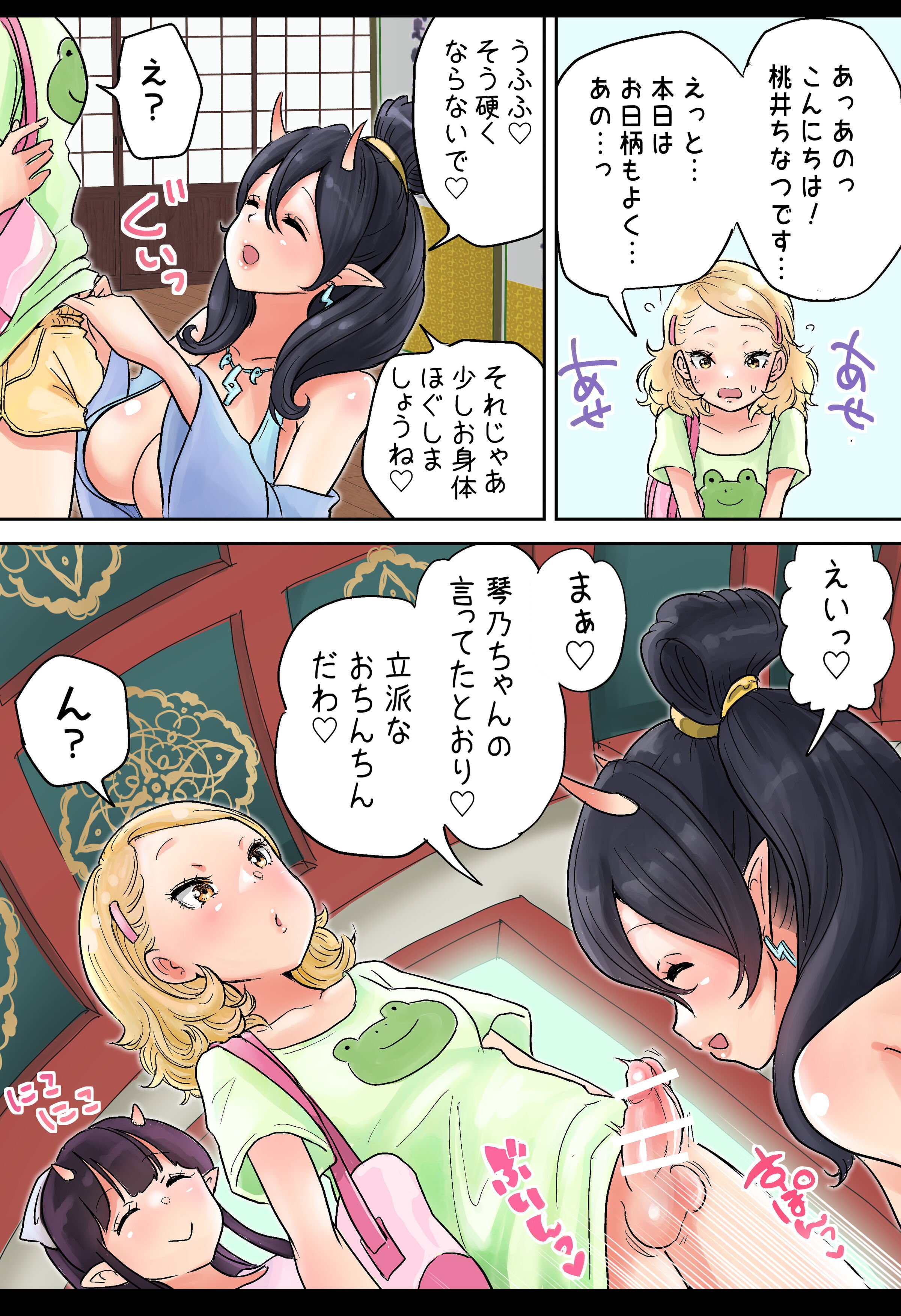 04