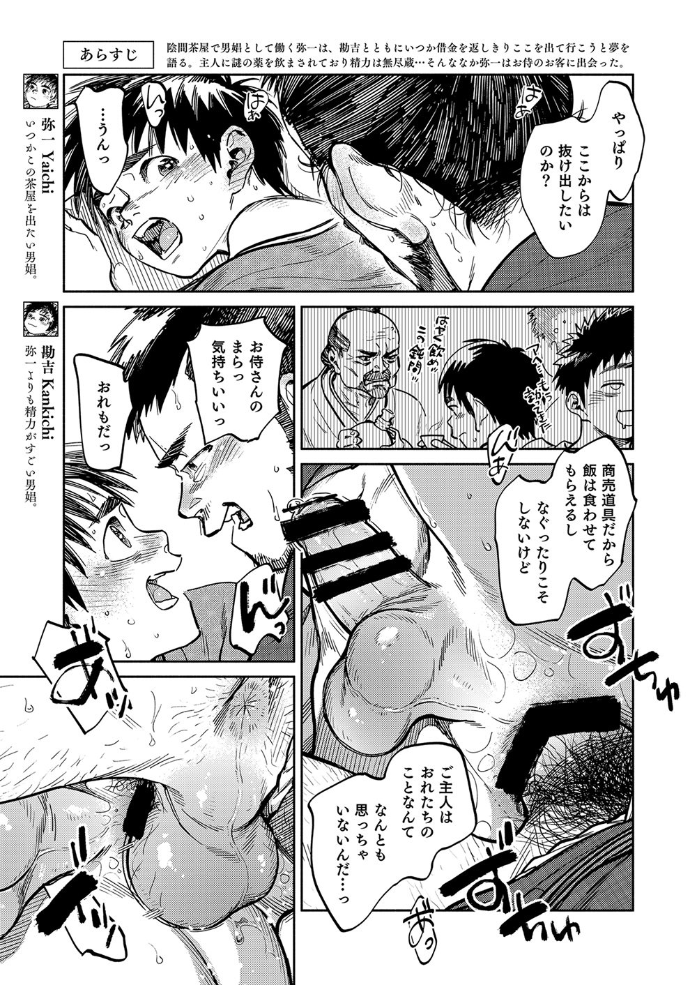 05