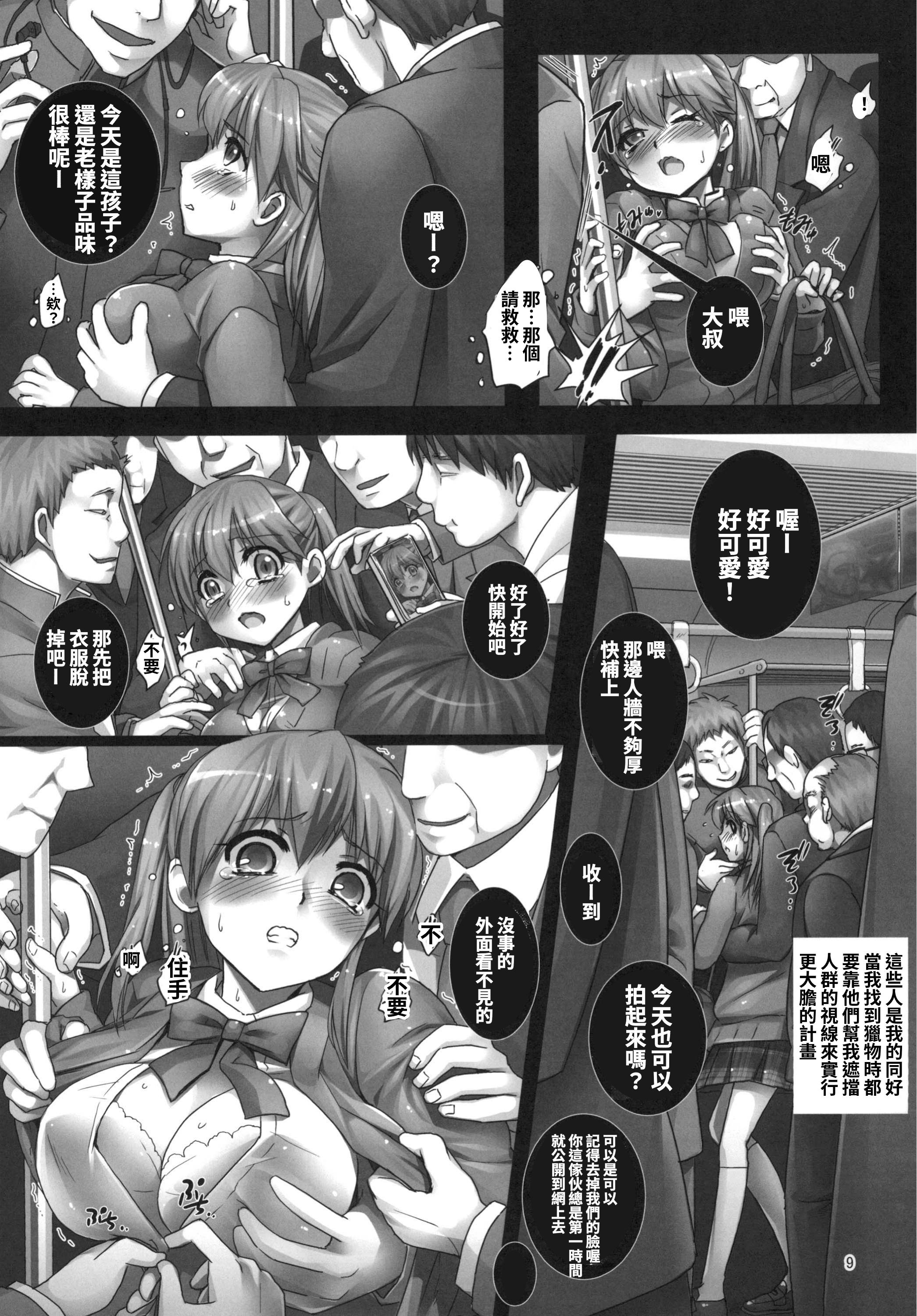 09