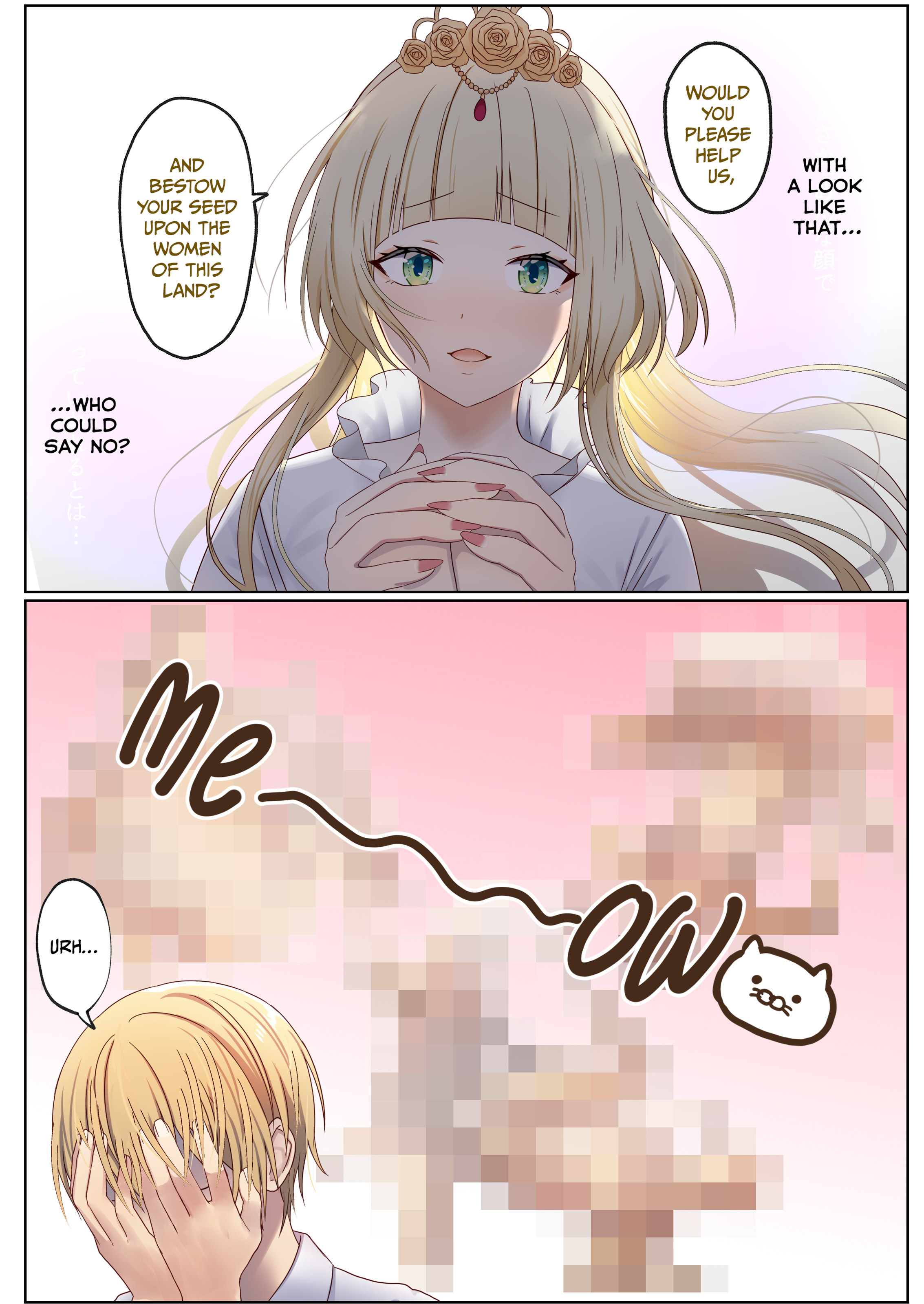 042