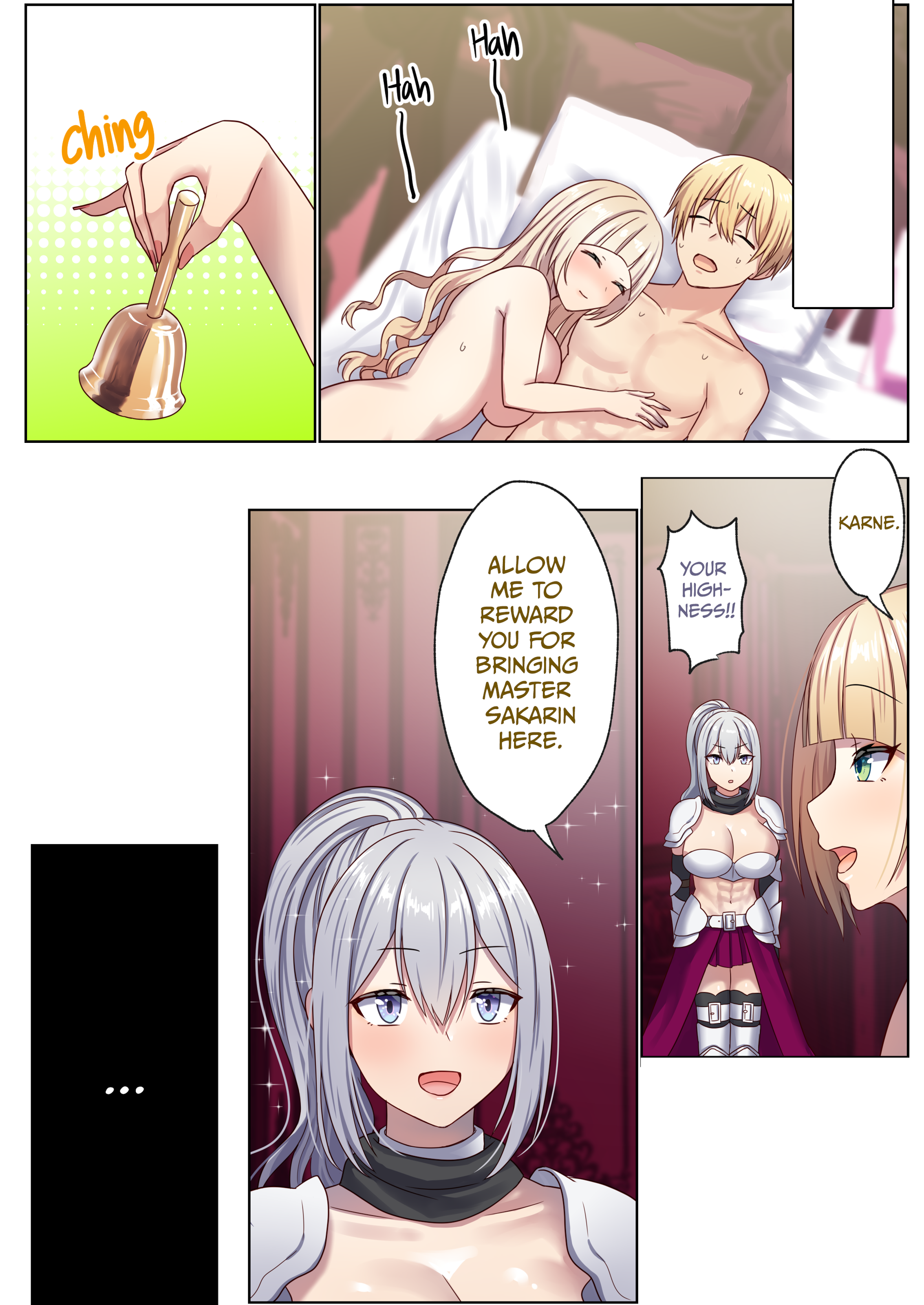 096