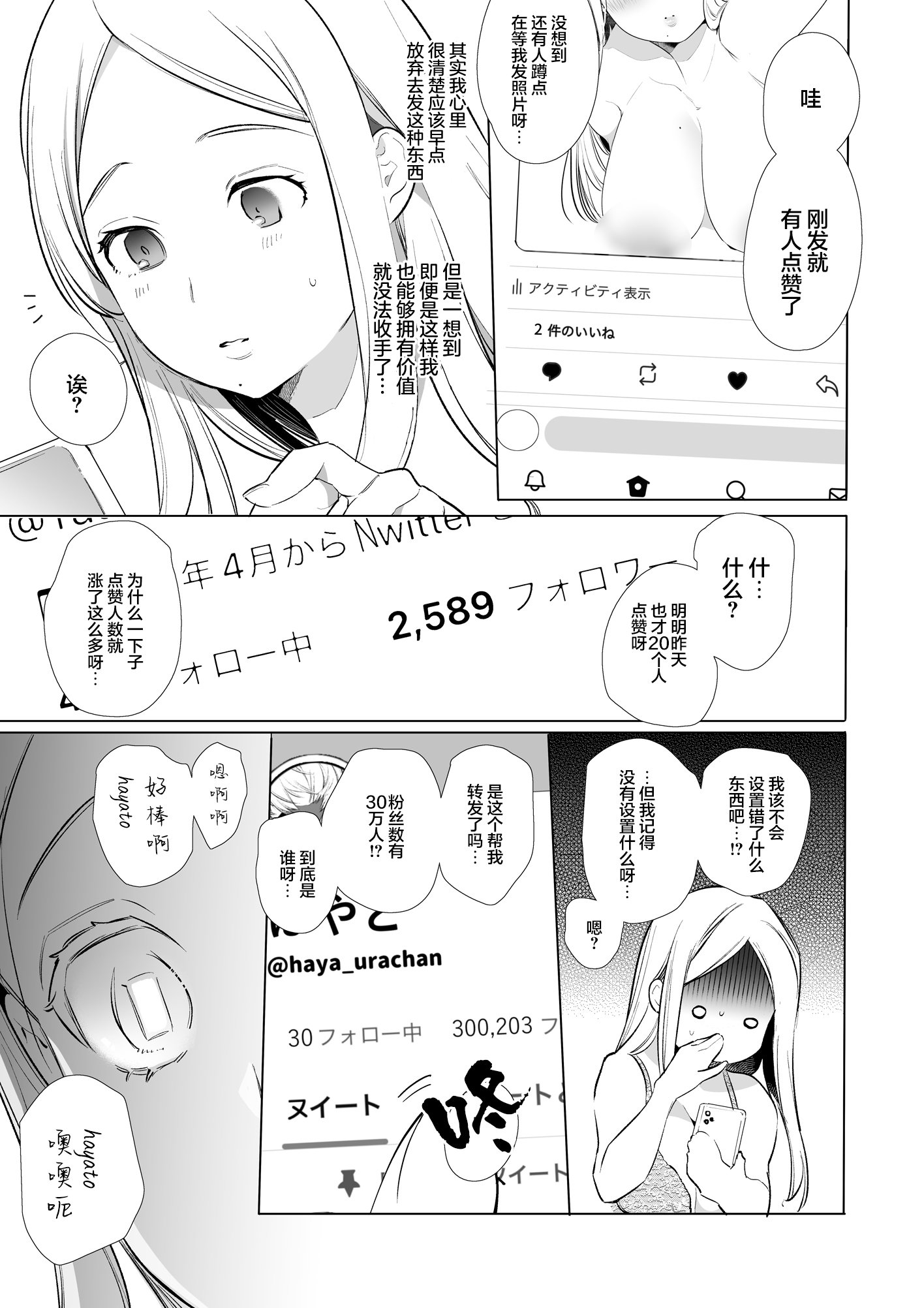 09