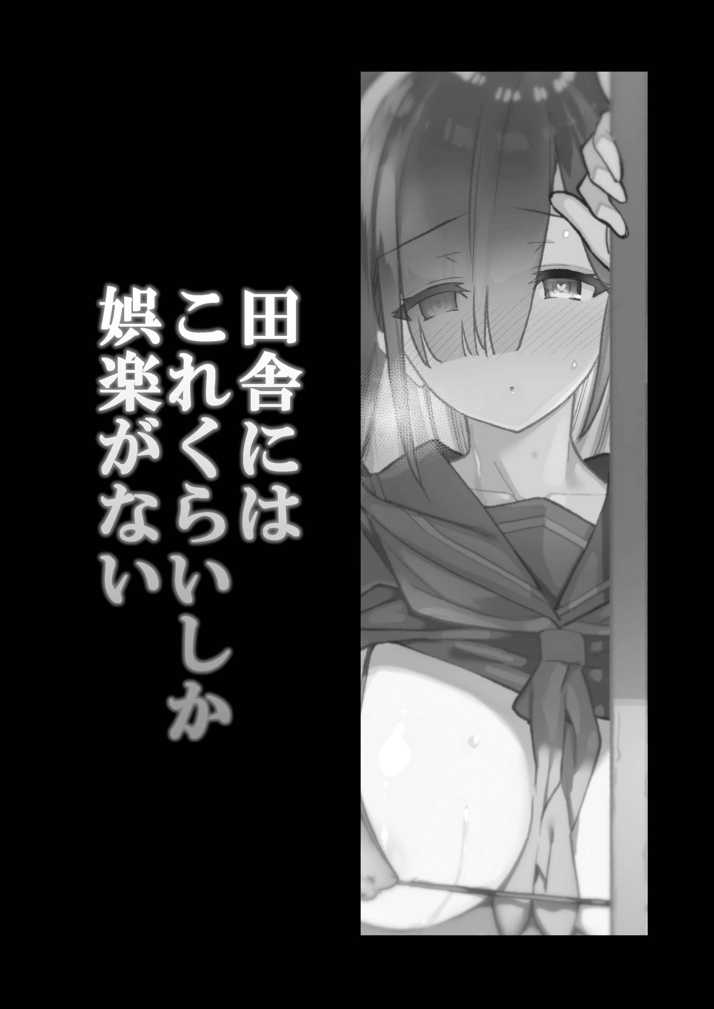 0002