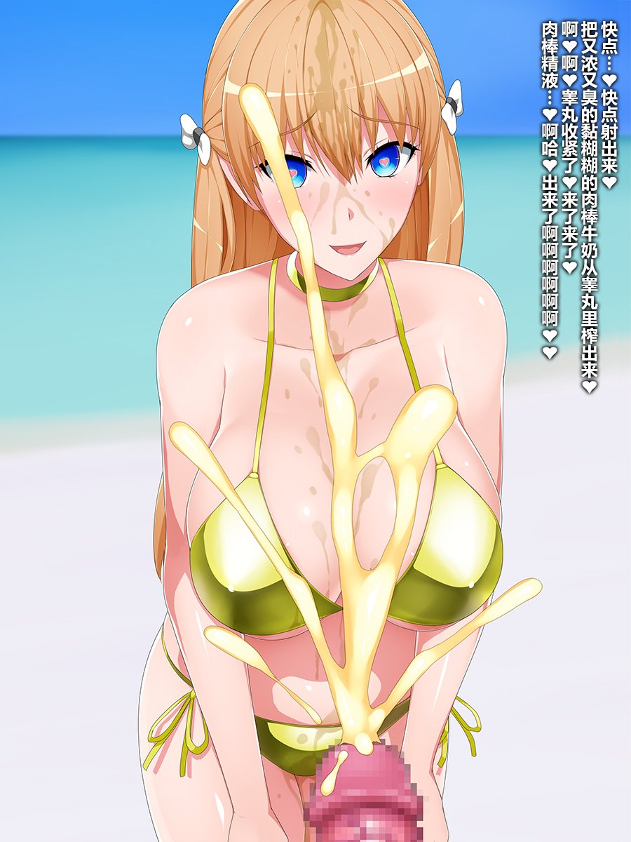 013
