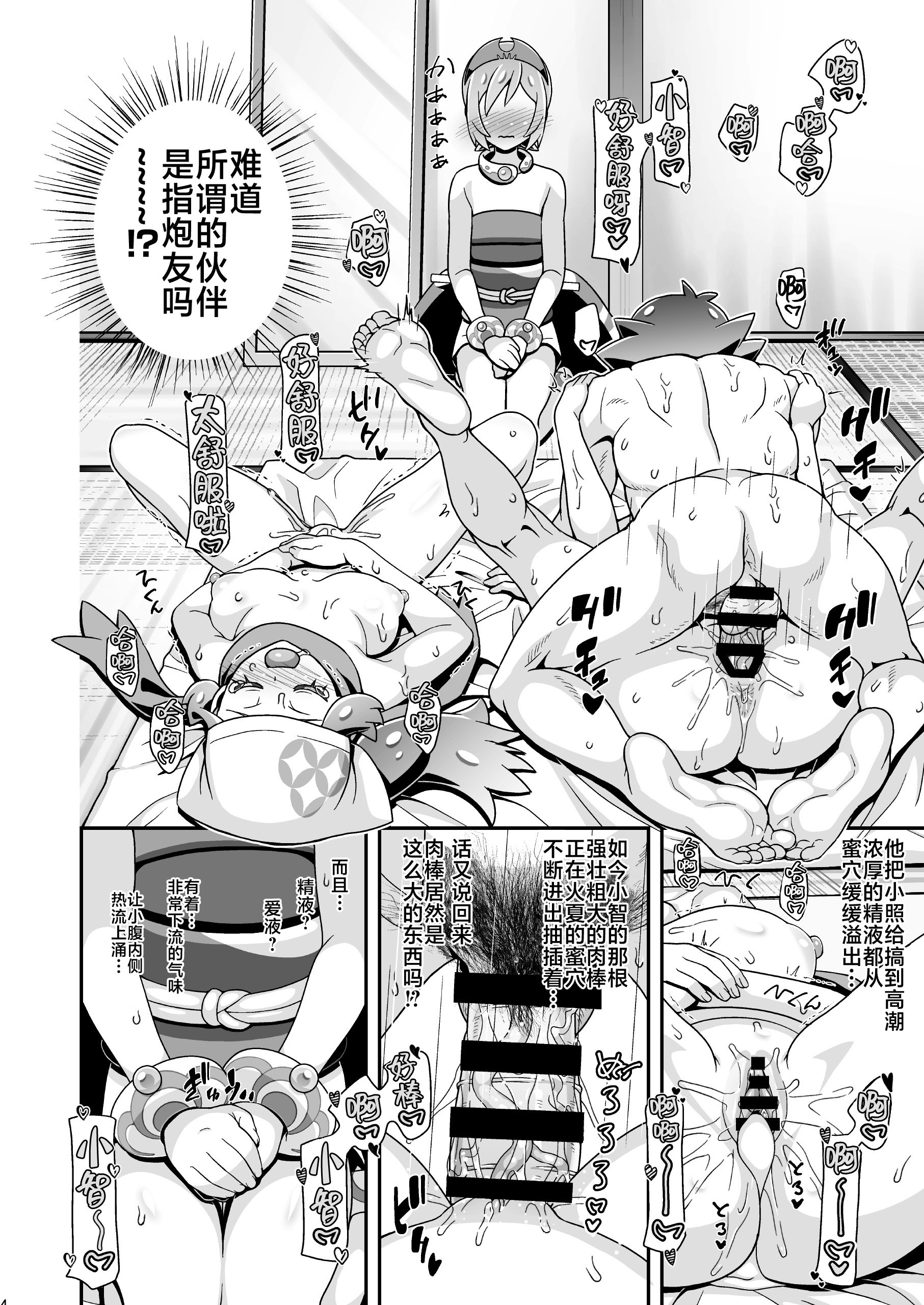04
