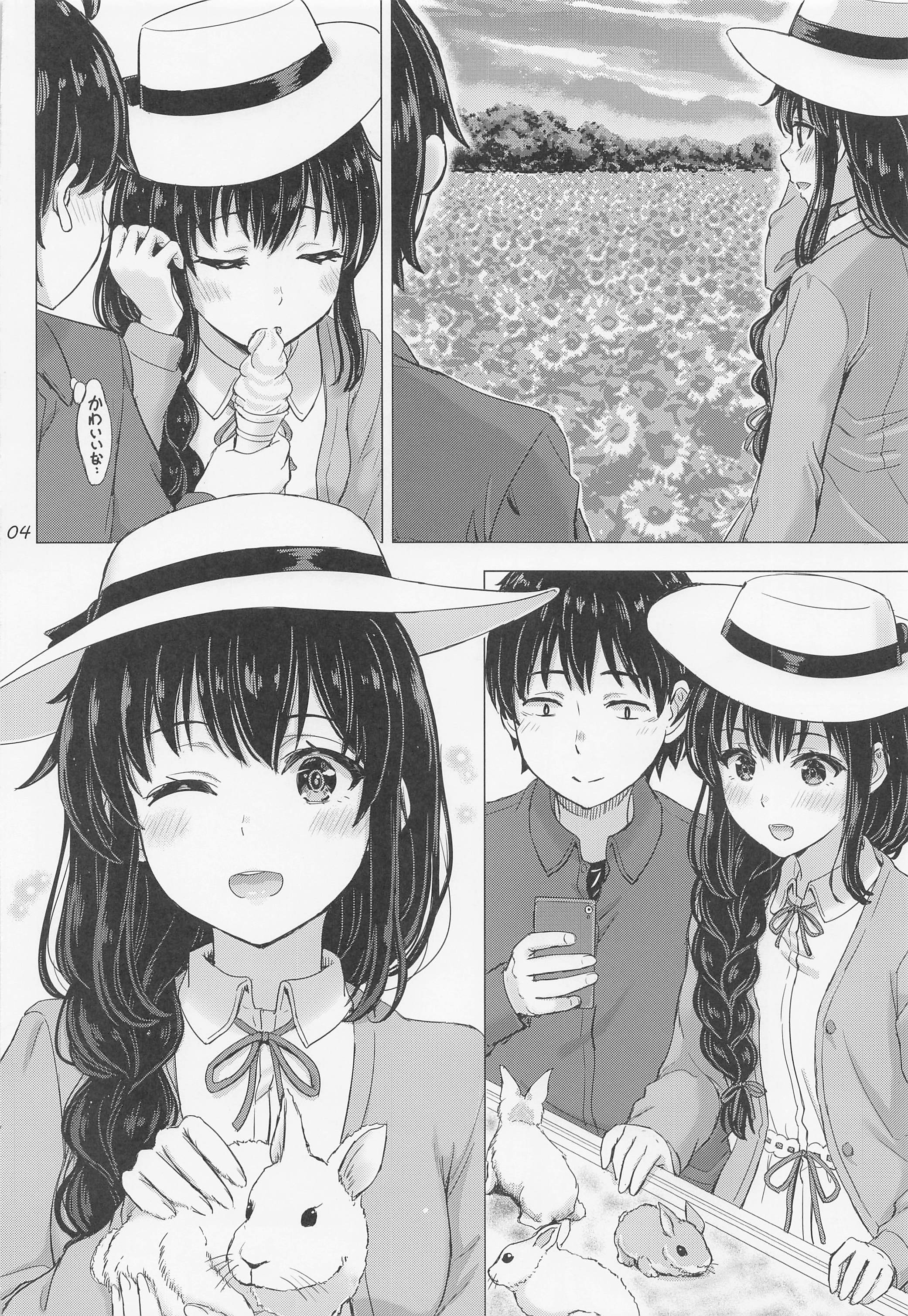 03