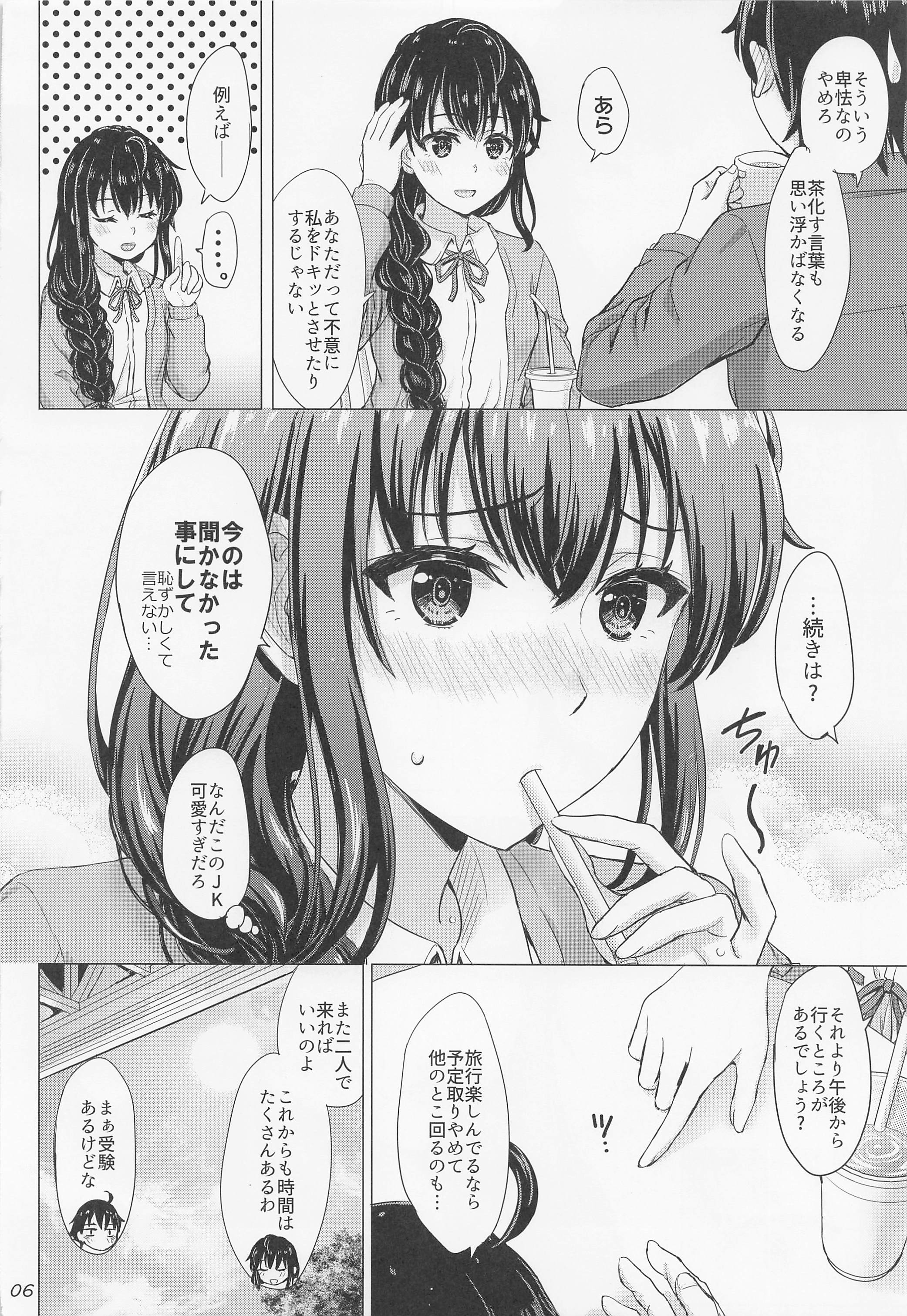 05