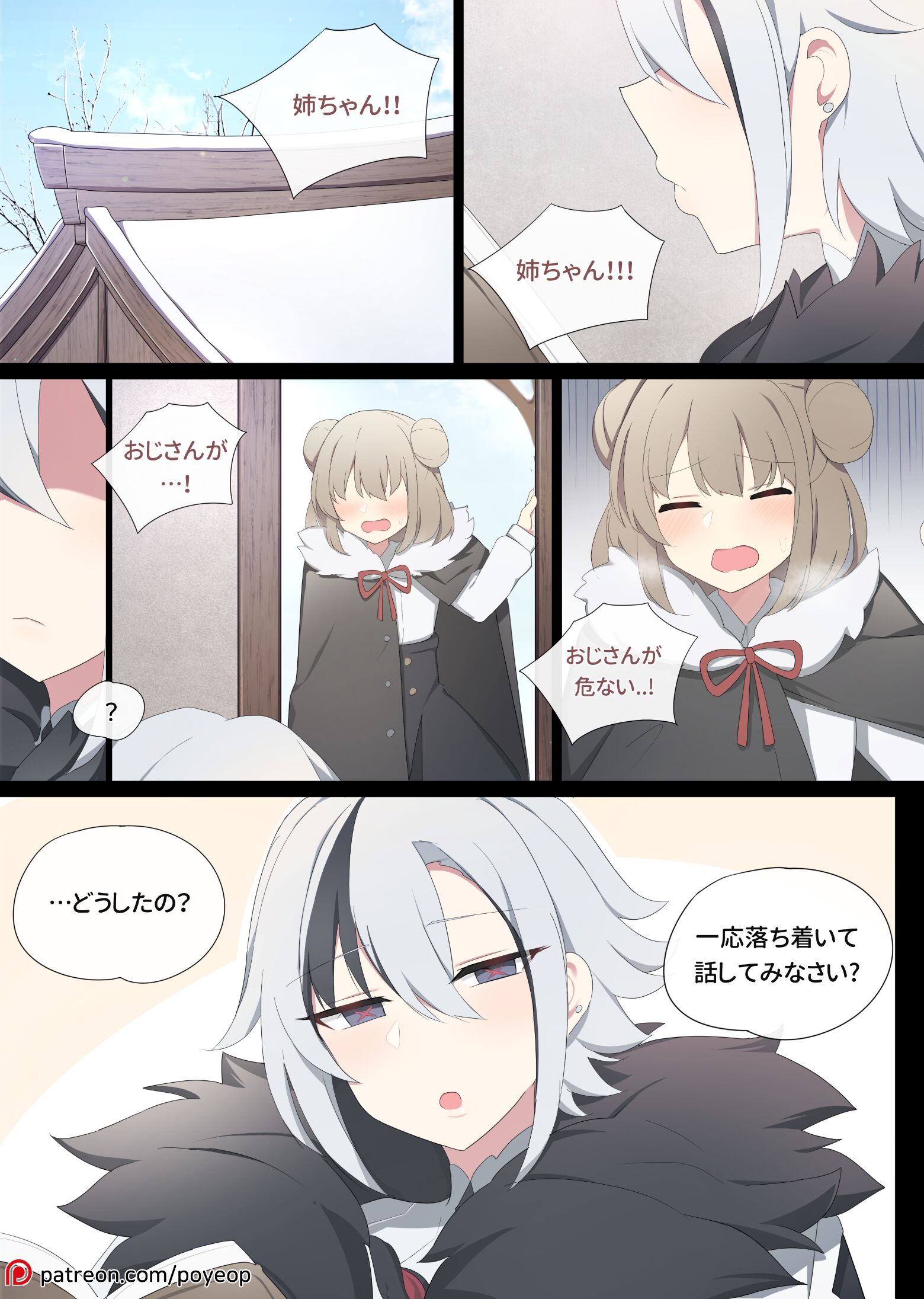 01