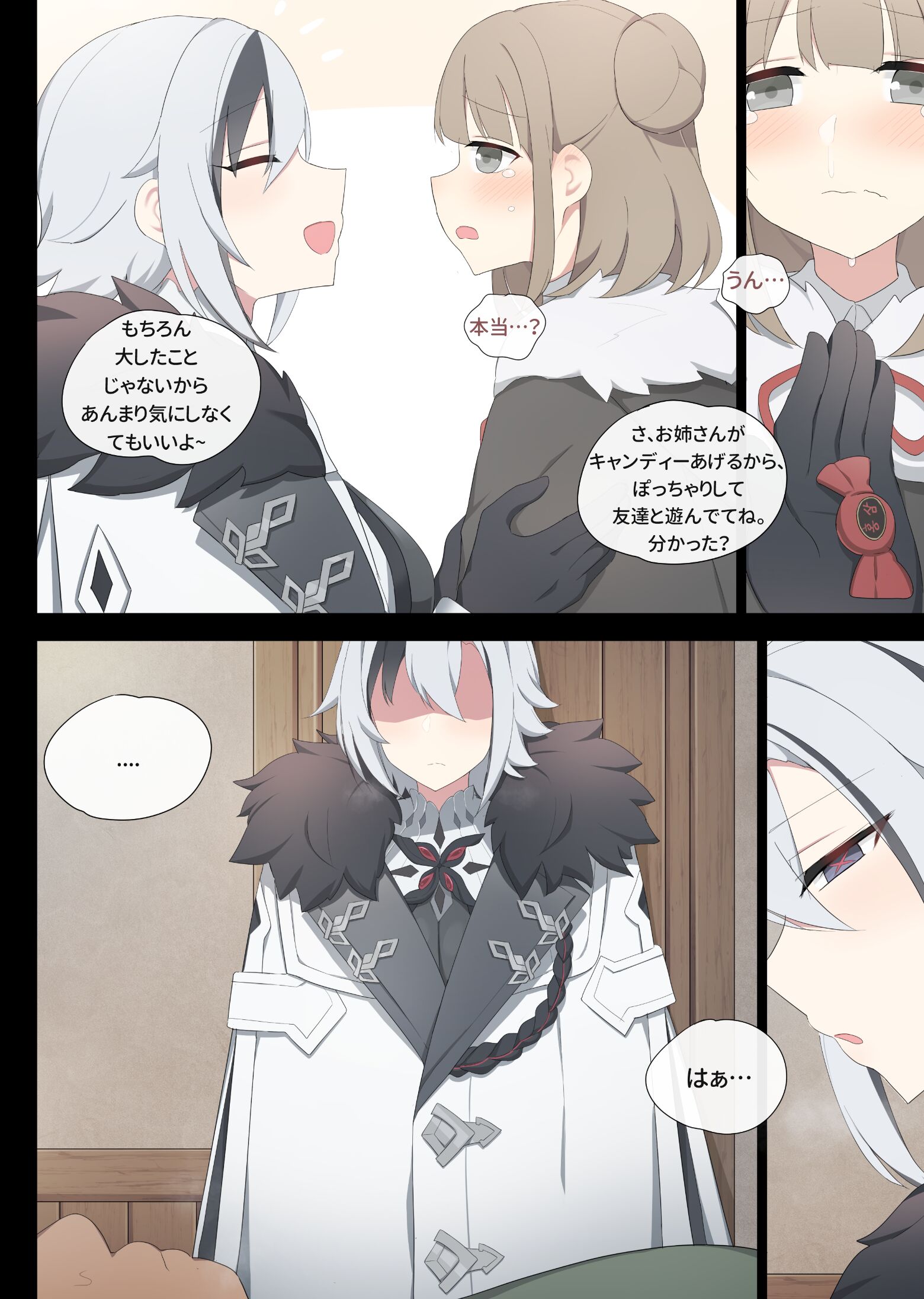 04
