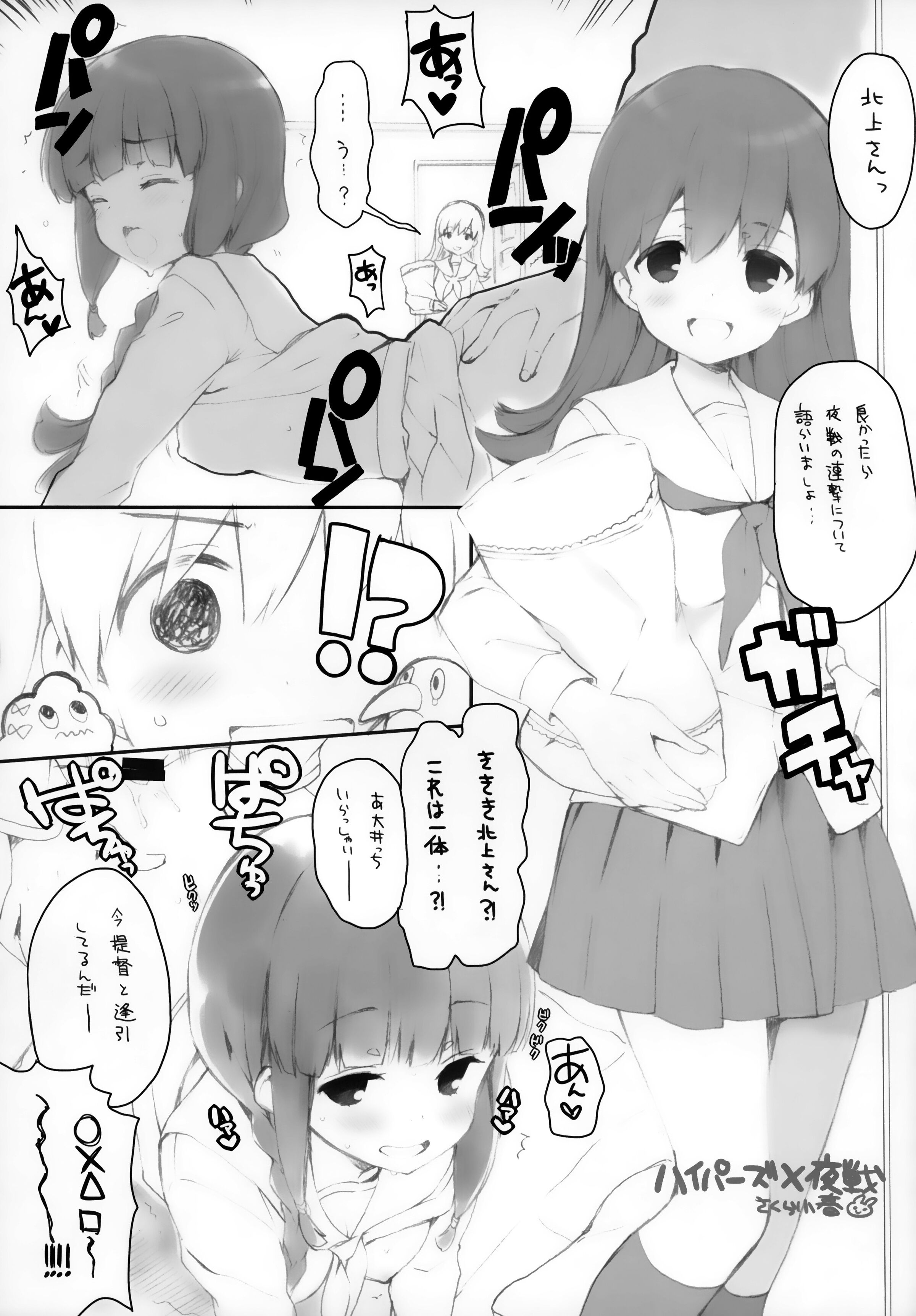 04