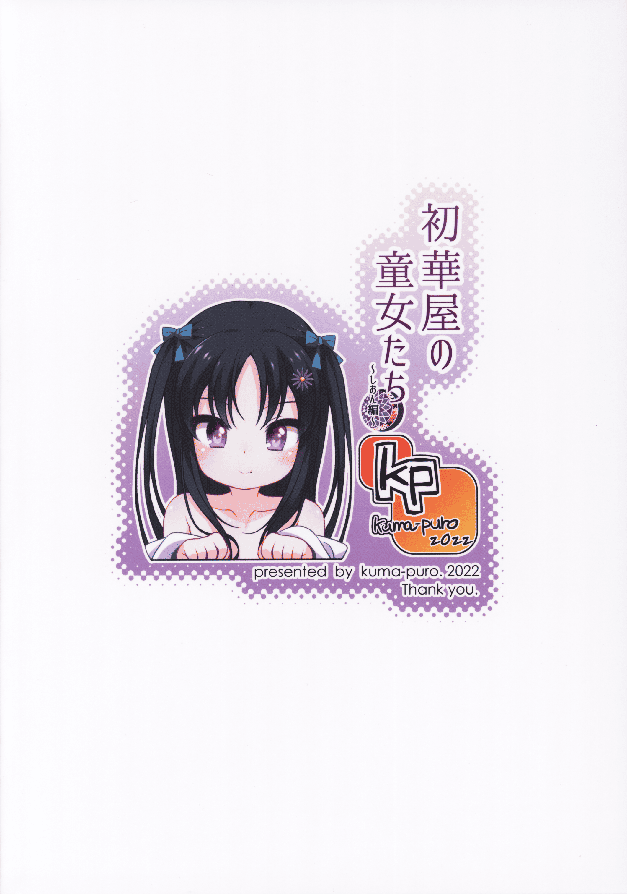 26