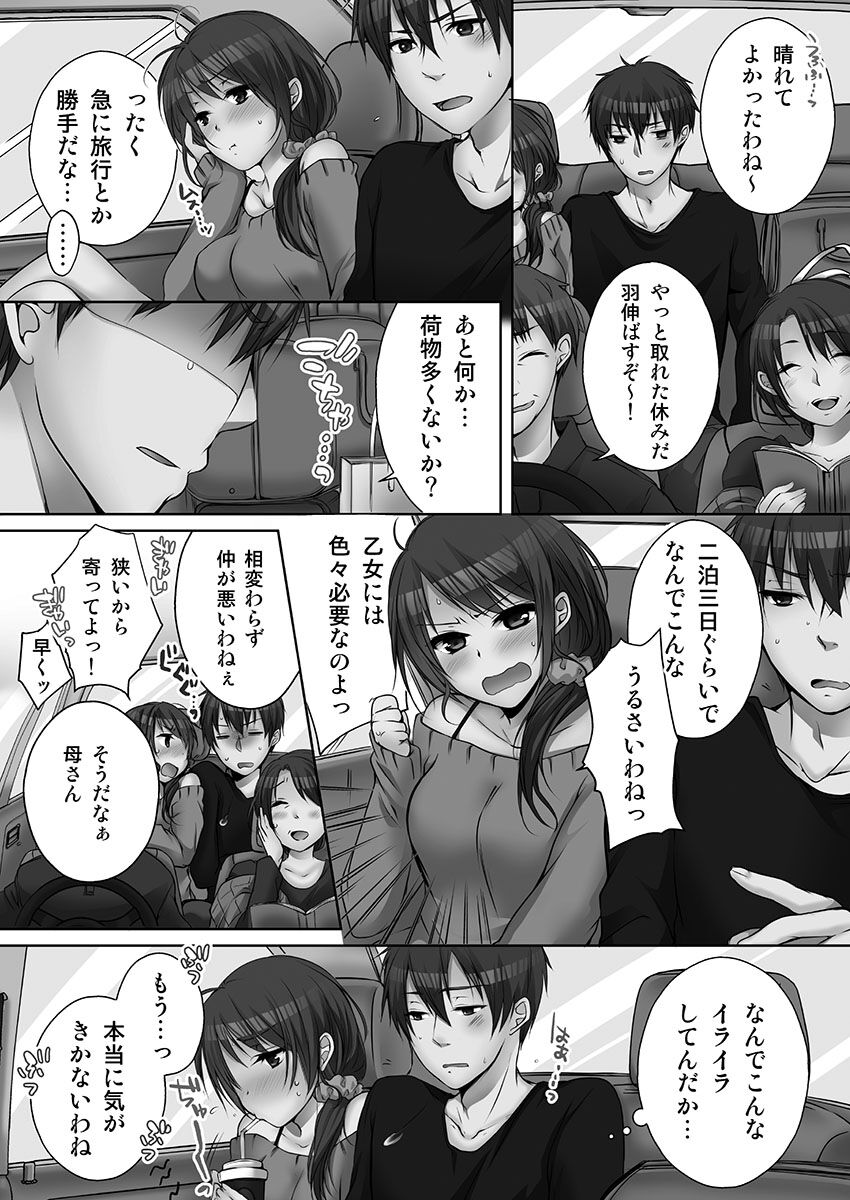 008