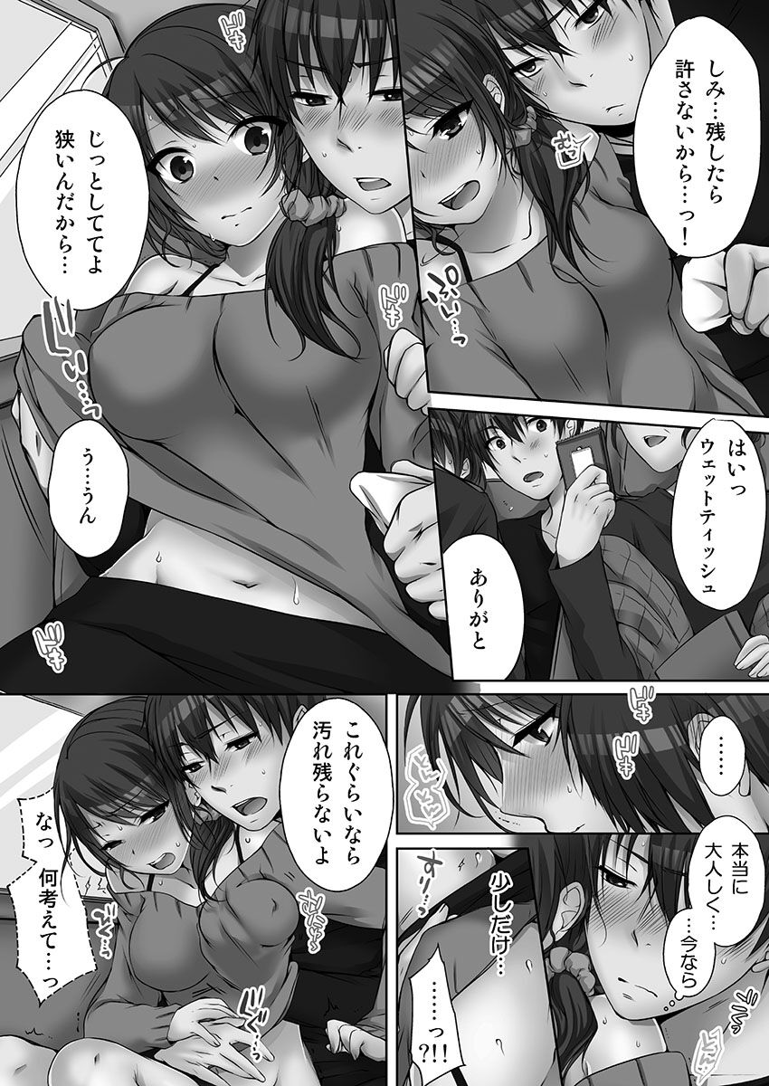010