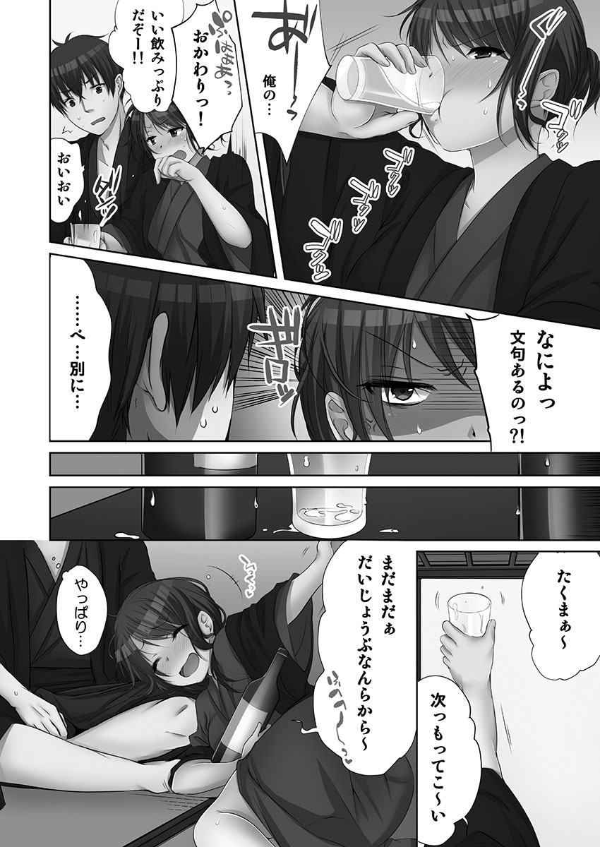 034