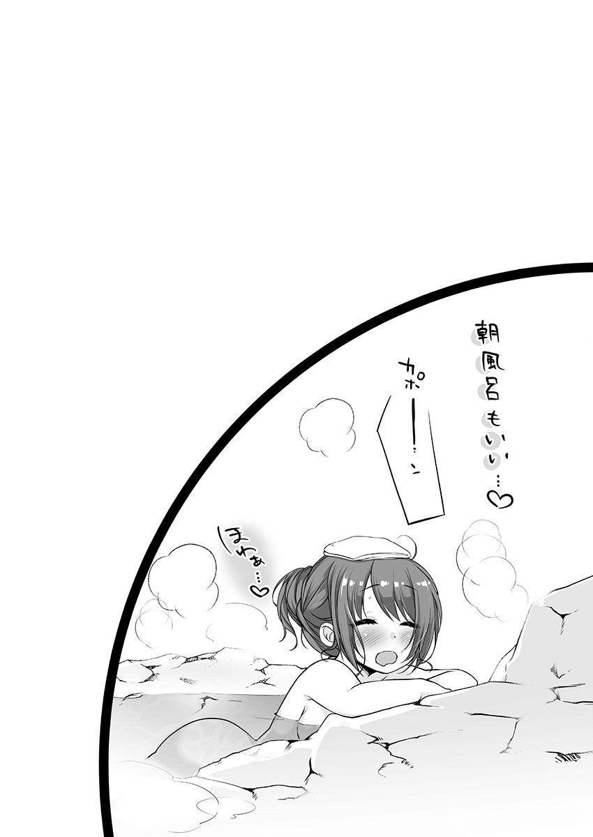 053
