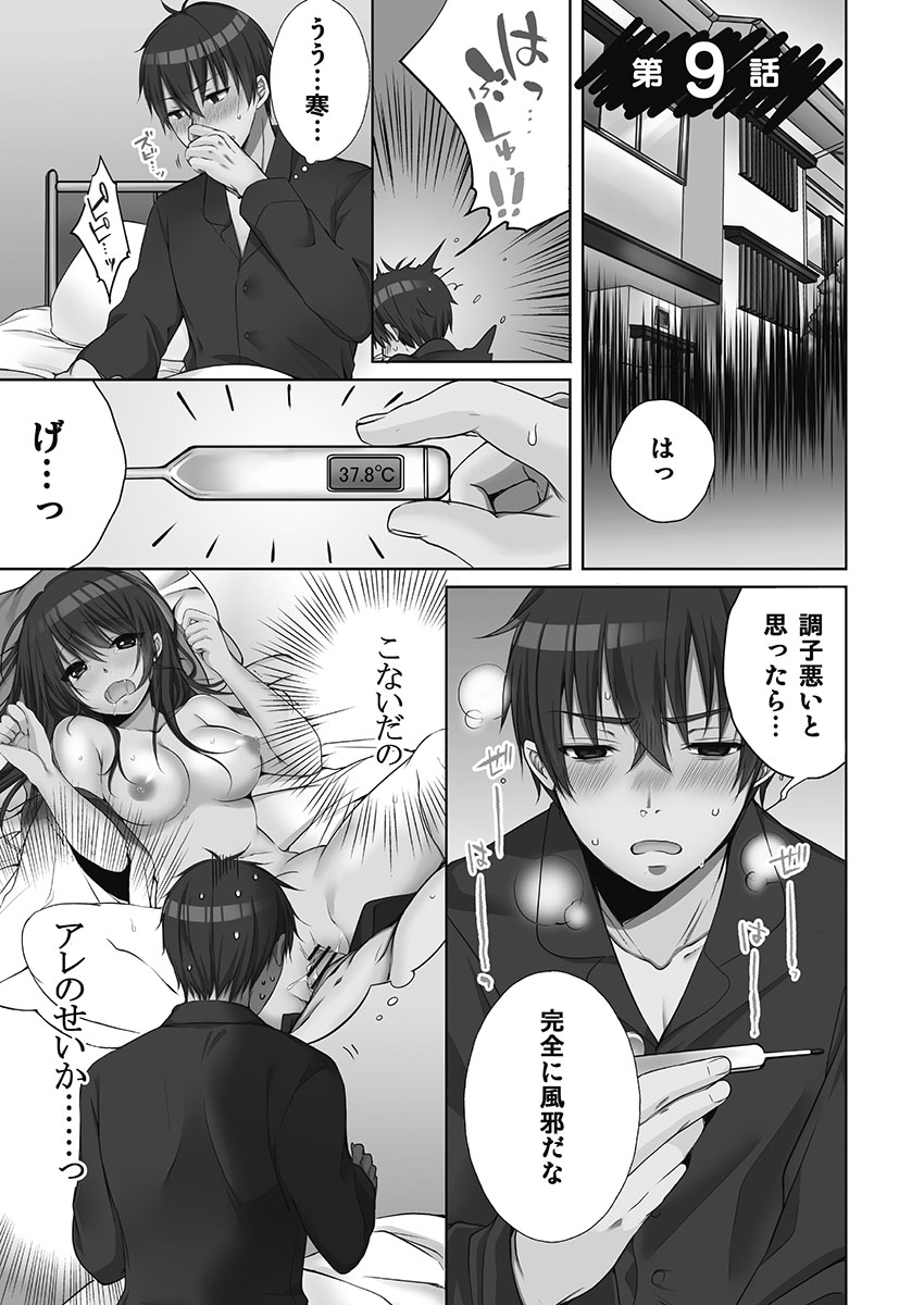055