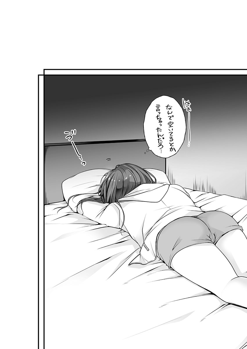 105