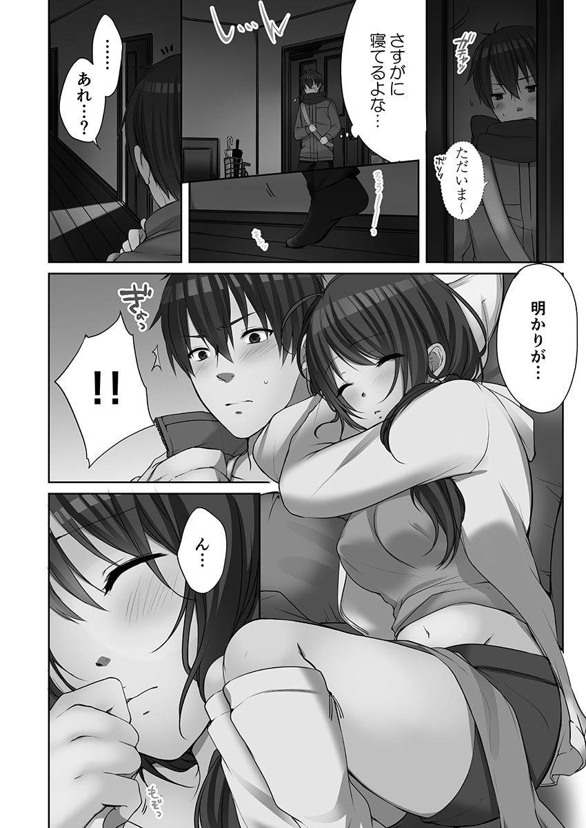 140