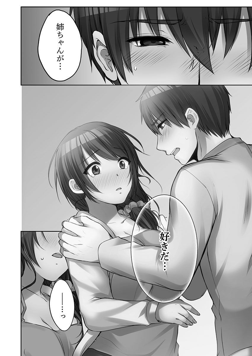 148