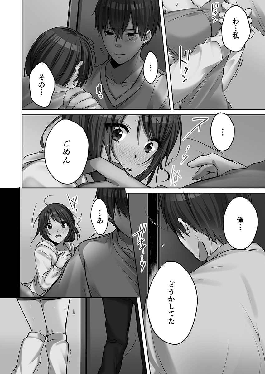 150