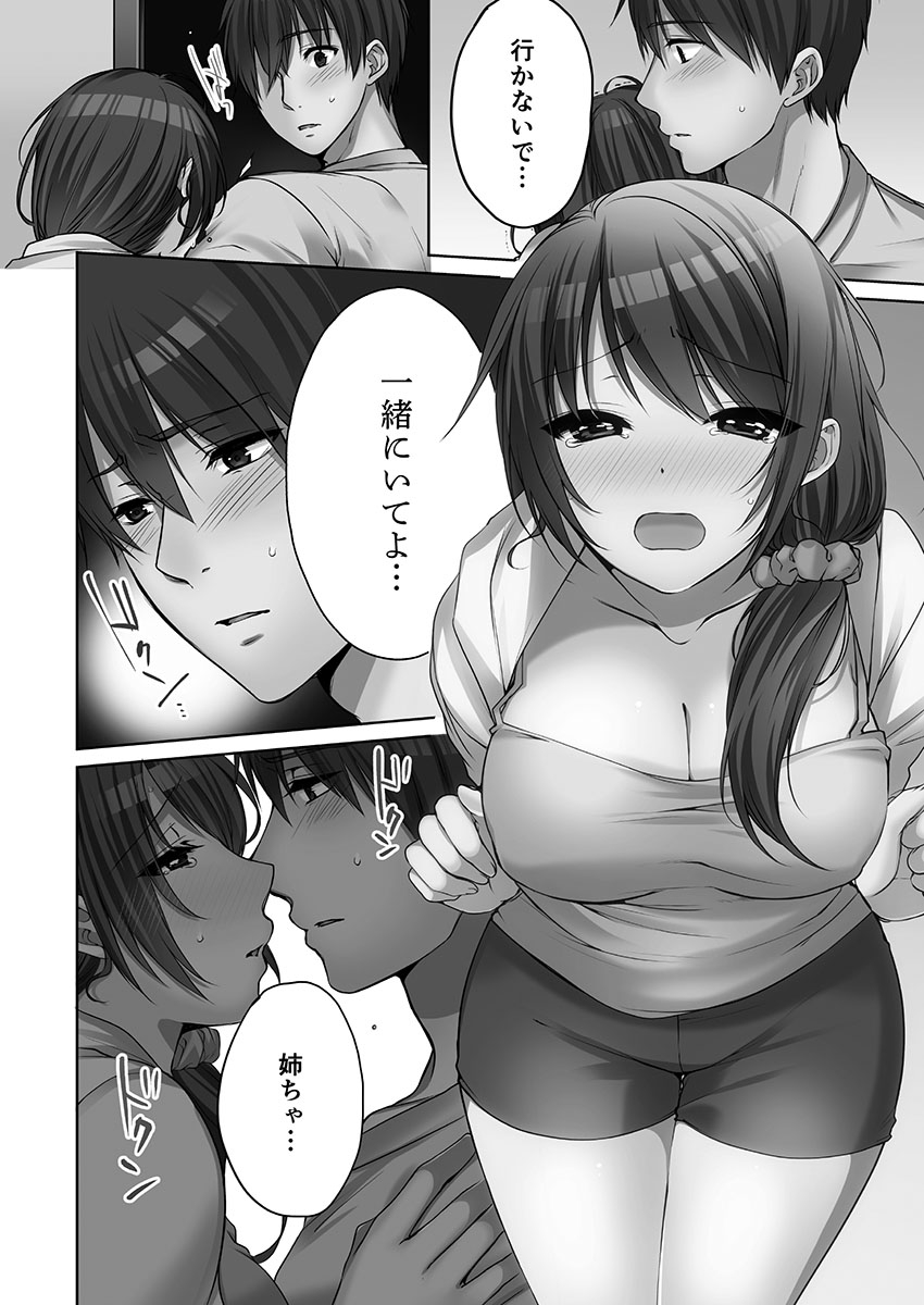 152